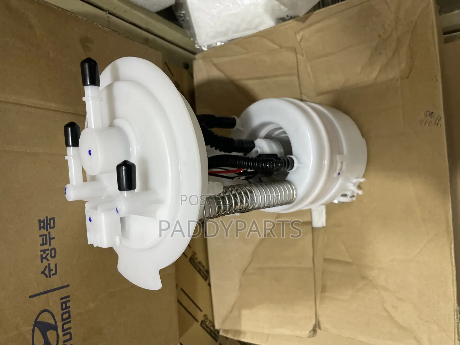 Nissan Micra Fuel Pump 2010-2017