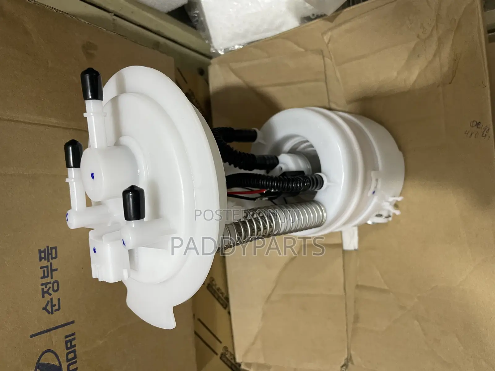 Nissan Micra Fuel Pump 2010-2017