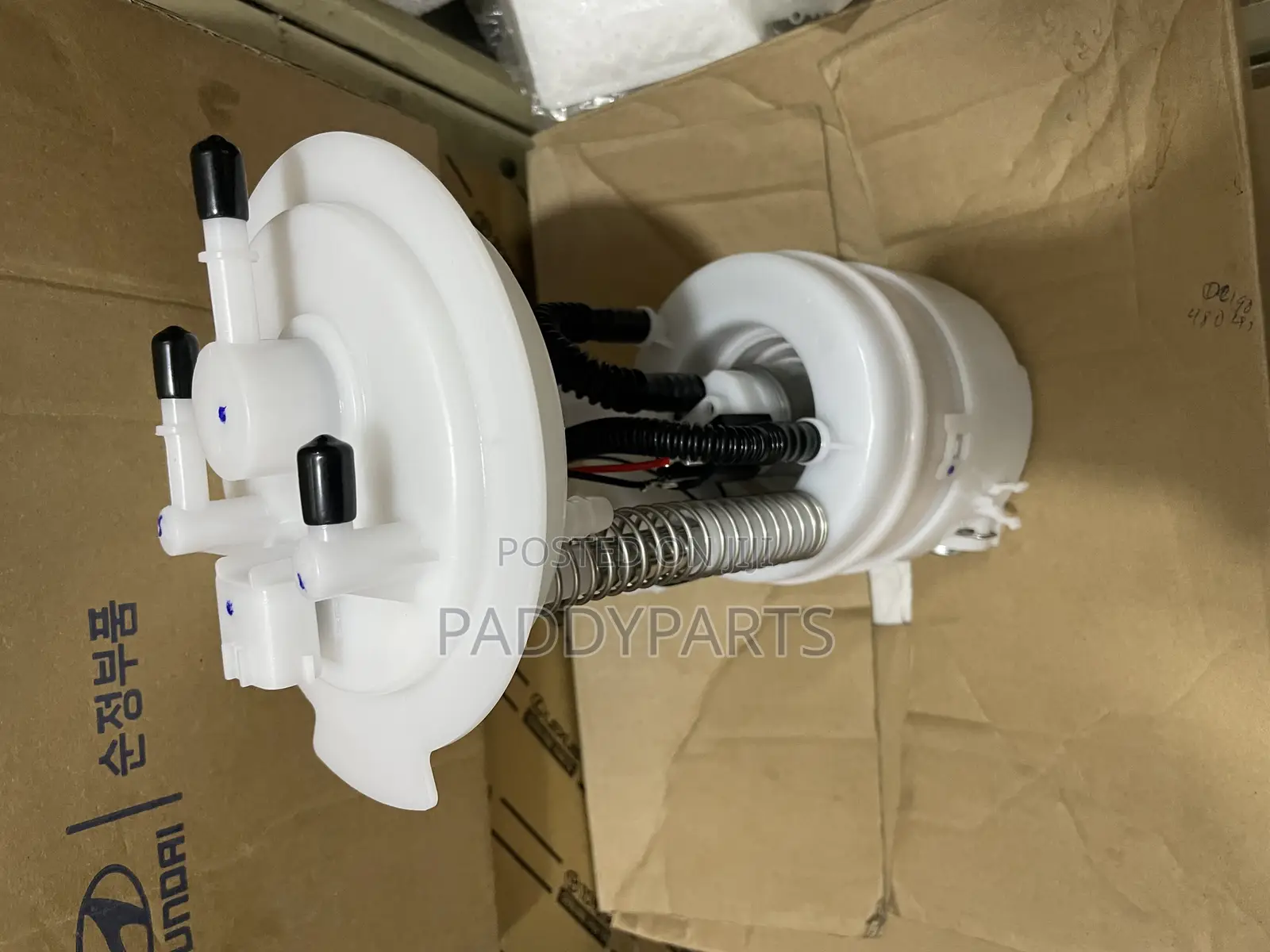 Nissan Sunny Fuel Pump