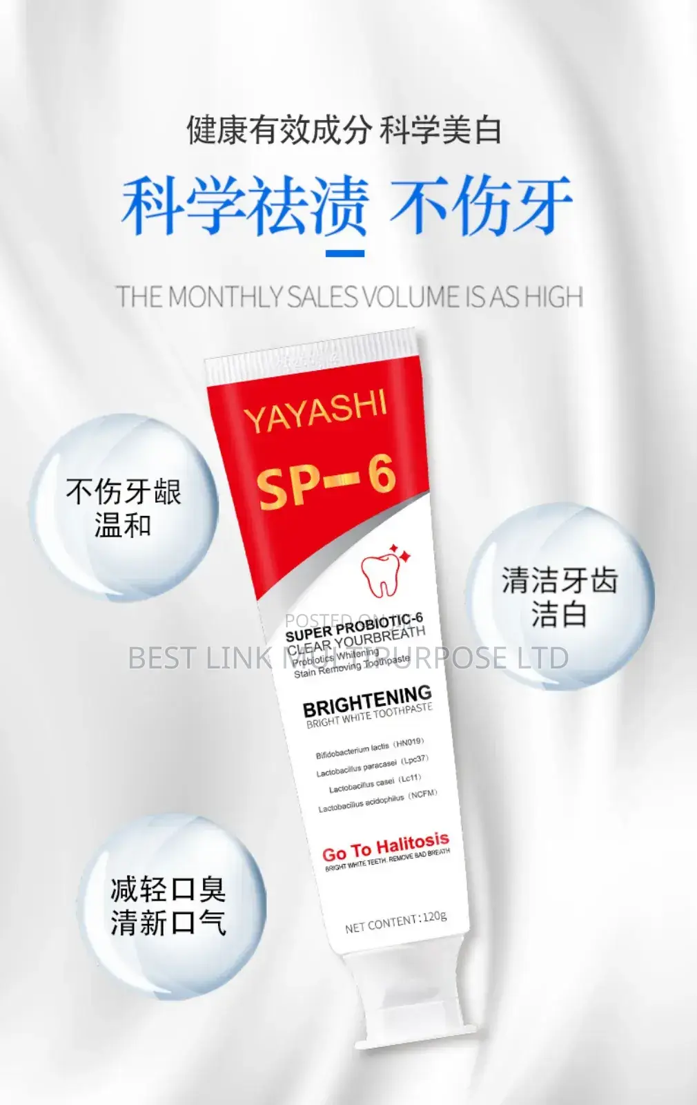 Sp-6 Toothpaste/Sp6 Original Teeth Whitening/Ultra +( Bulk Only)