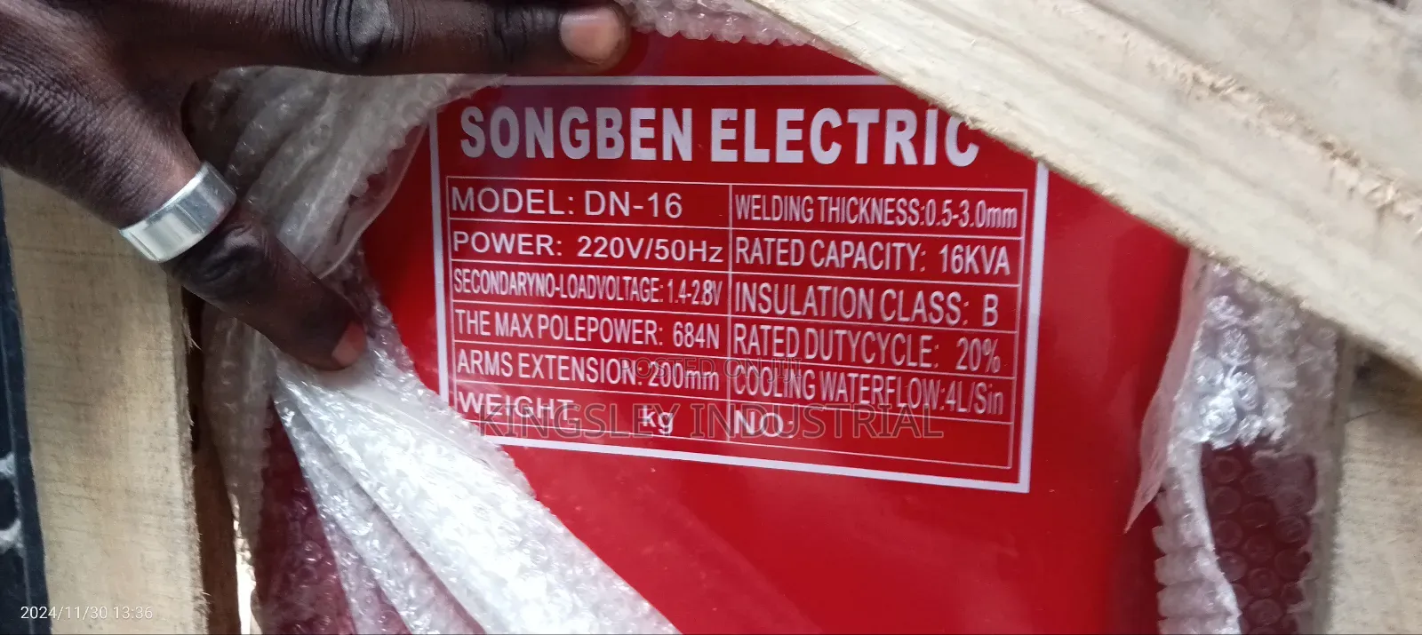 Sport Welder Machine DN-16