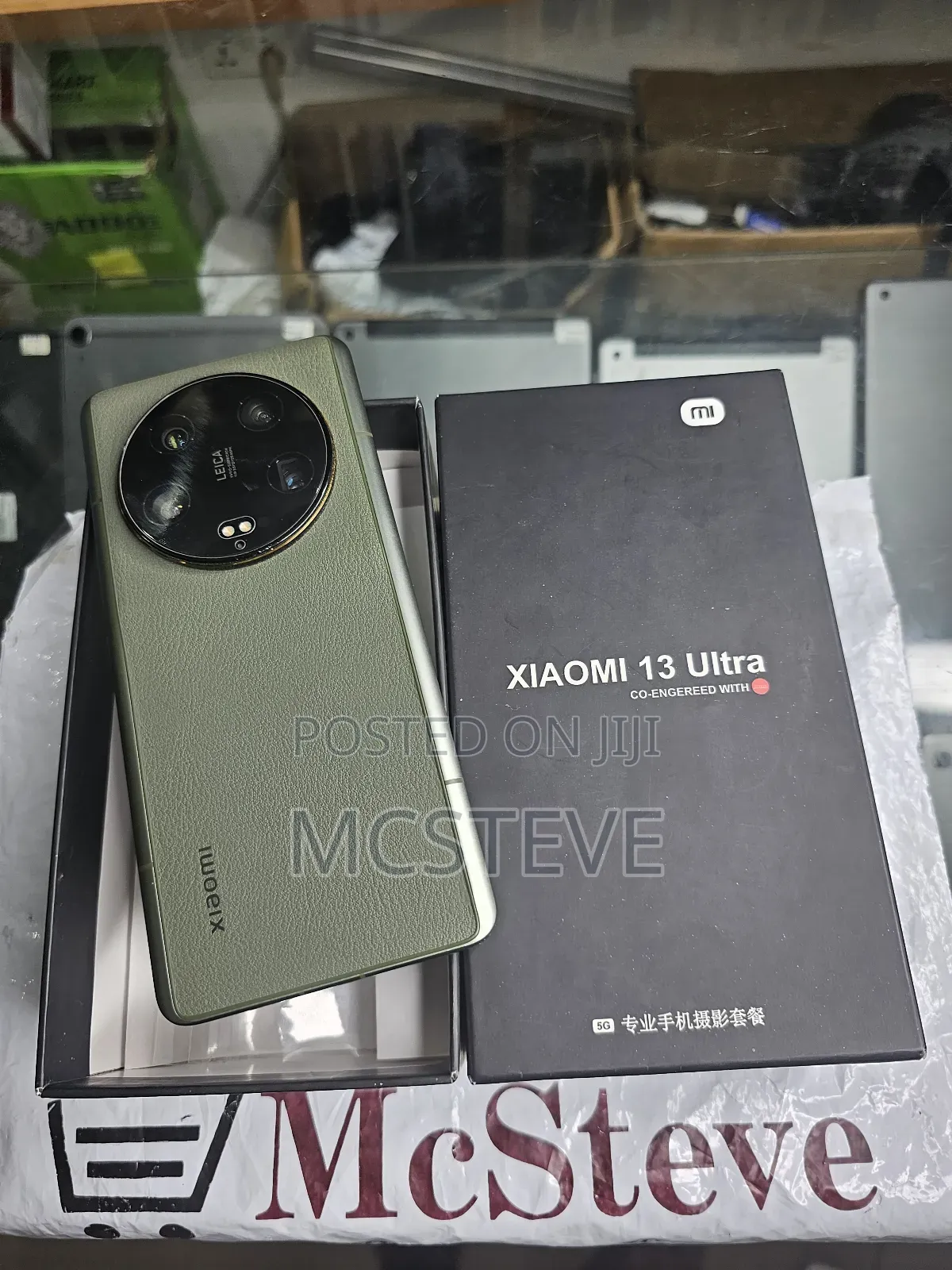 New Xiaomi 13 Ultra 512 GB Green