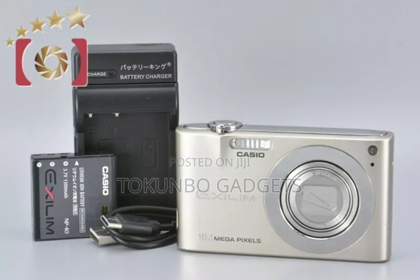Casio Exilim Ex-Z100 Gold 10.1mp Digital Camera