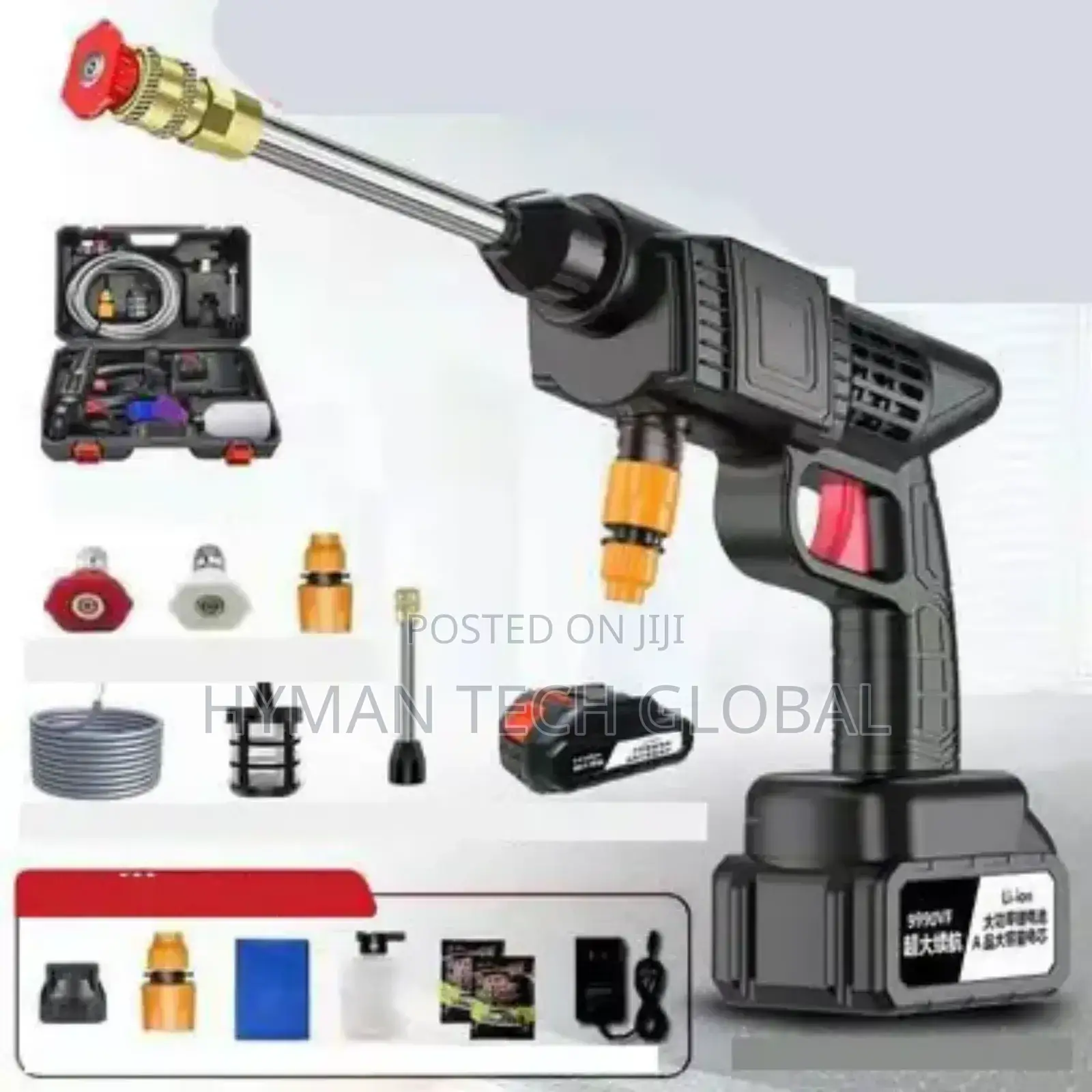 Pressure Rechargeable Wash Gun With 2batteries 36v