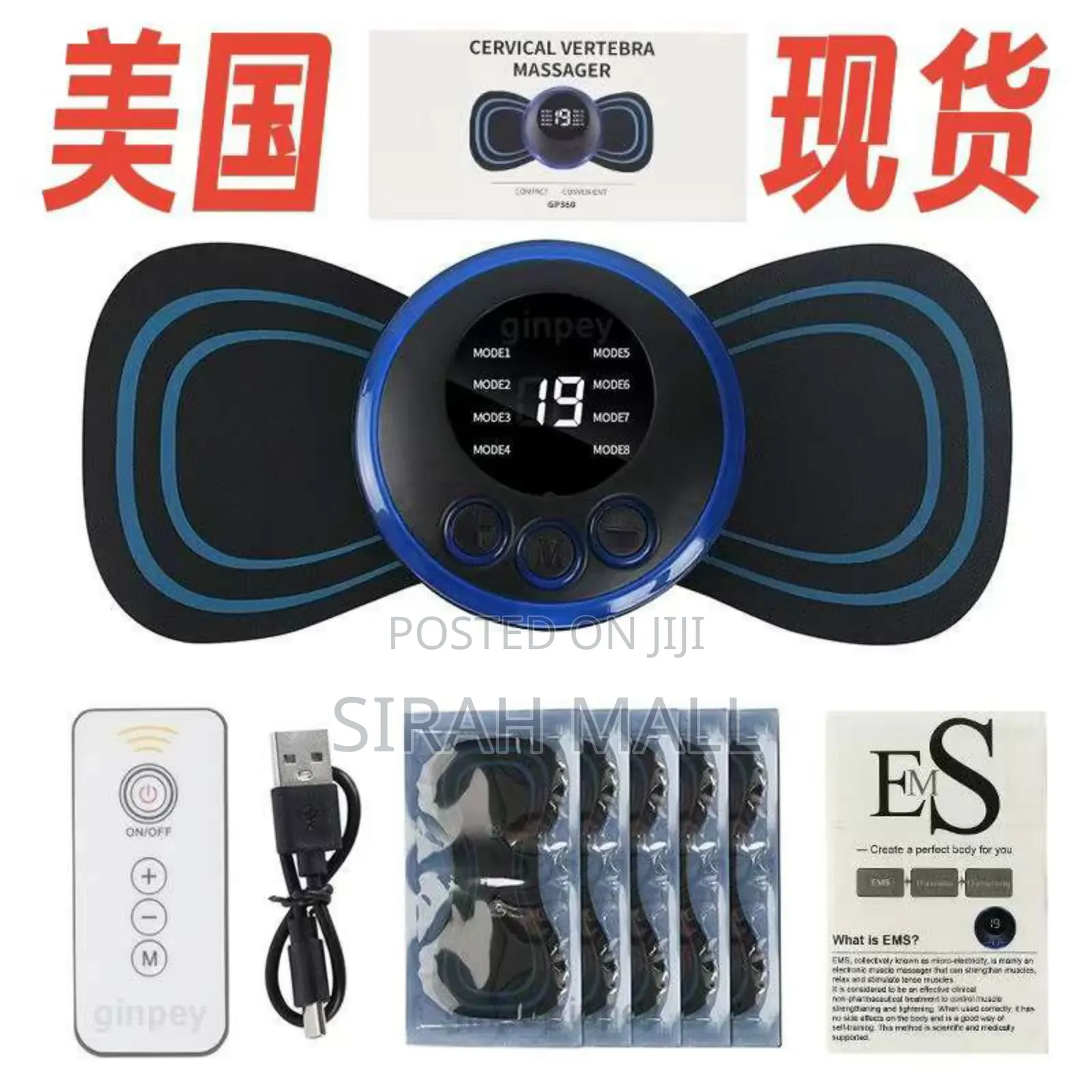 Reusable Bioelectric Acupoints Mini-Massager - 1 Piece