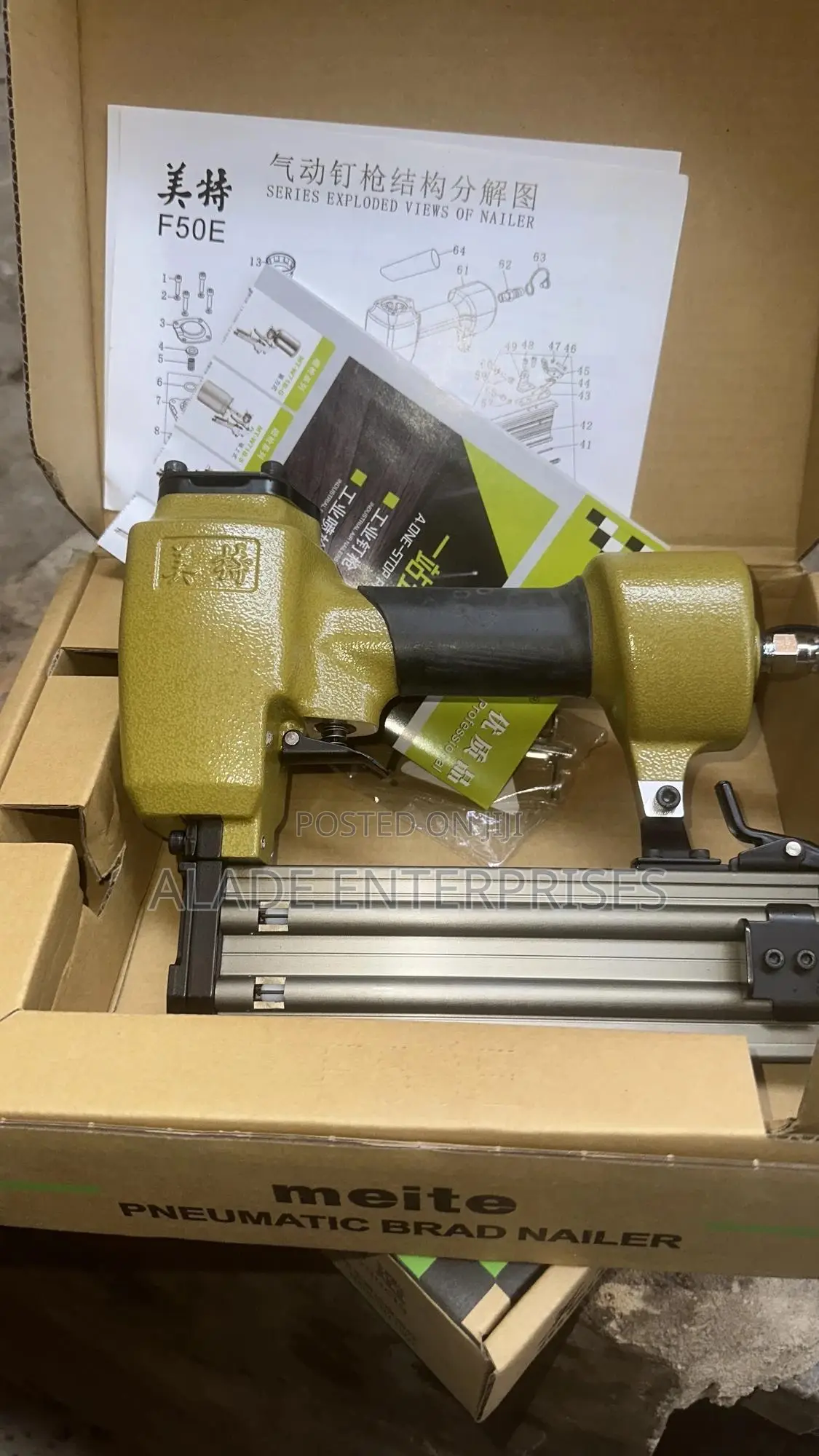 Meite Pneumatic Brad Nailer F50, Air Pressure