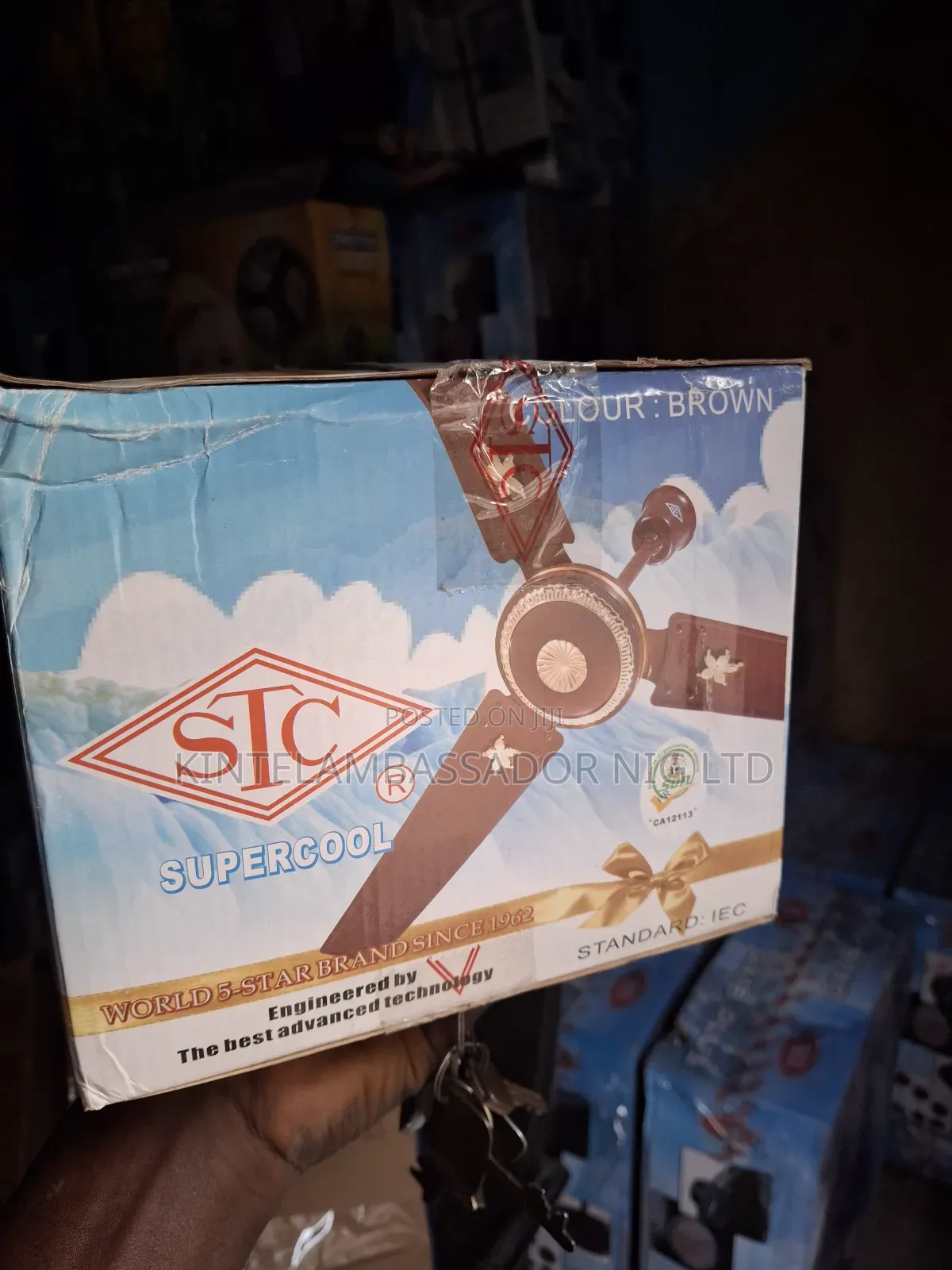 STC Supercool Fan- 56"