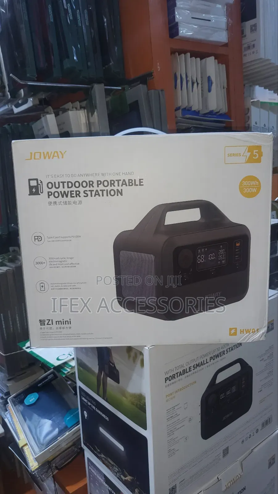 Joway Outdoor Portable Power Station 300wh Hw01 Z1 Mini