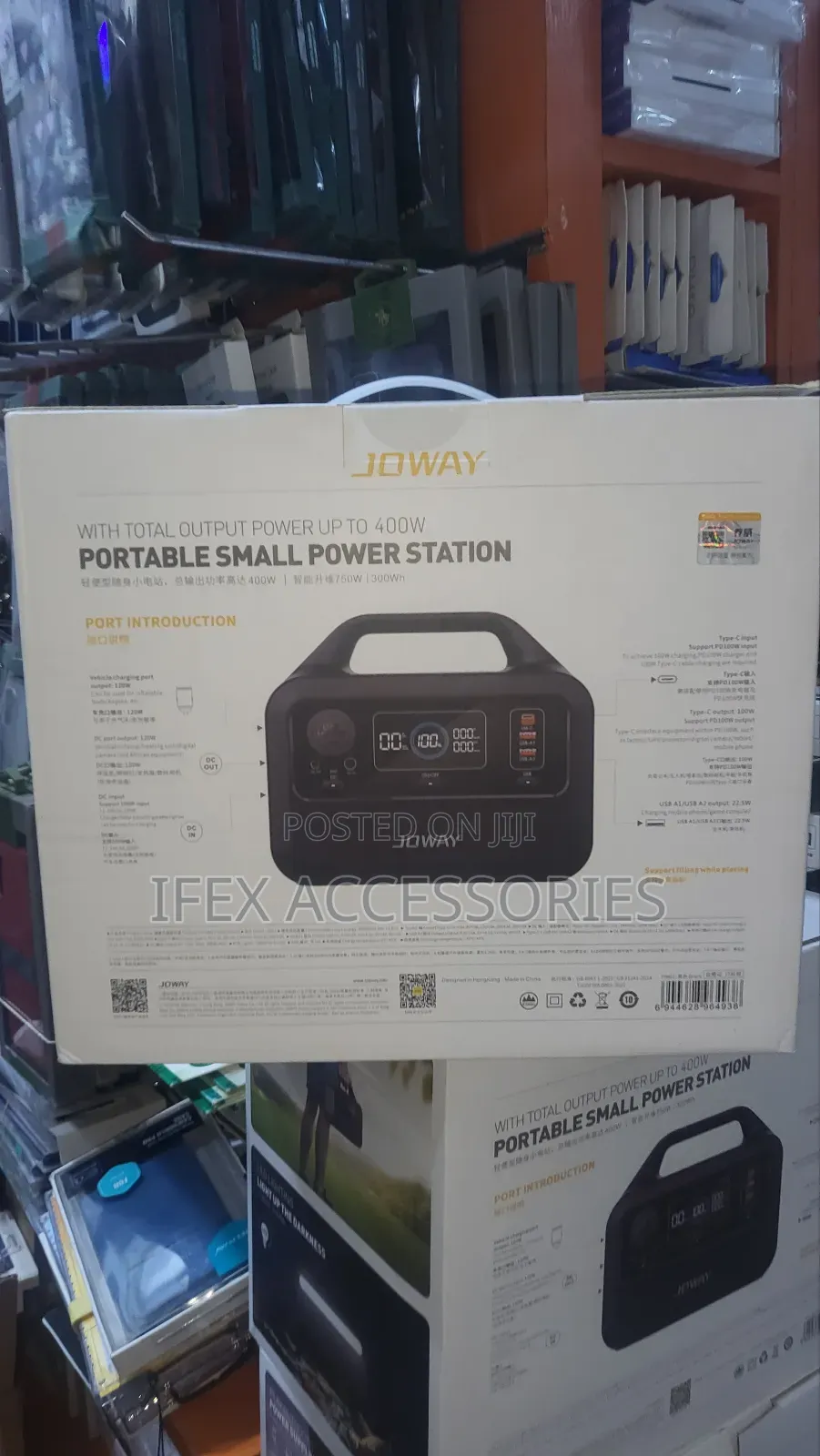 Joway Outdoor Portable Power Station 300wh Hw01 Z1 Mini