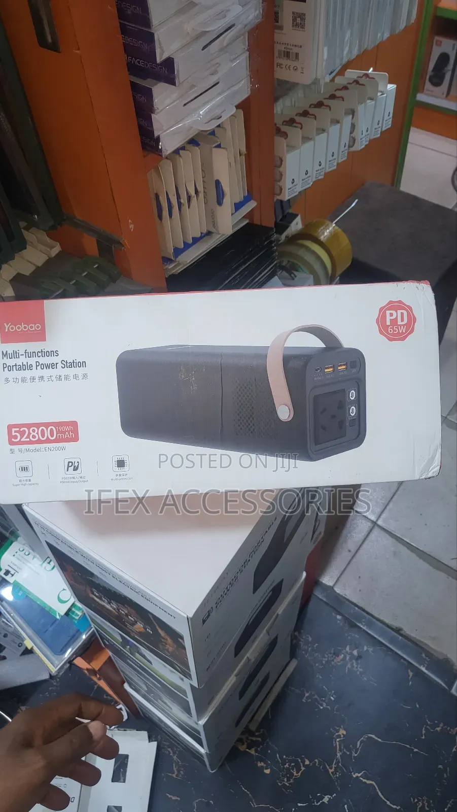 Yoobao Power Station - En200w- 52800mah
