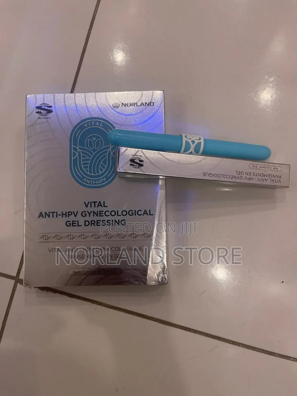 Vital Anti-HPV Gynecological Gel Dressing(5 PCS/Box