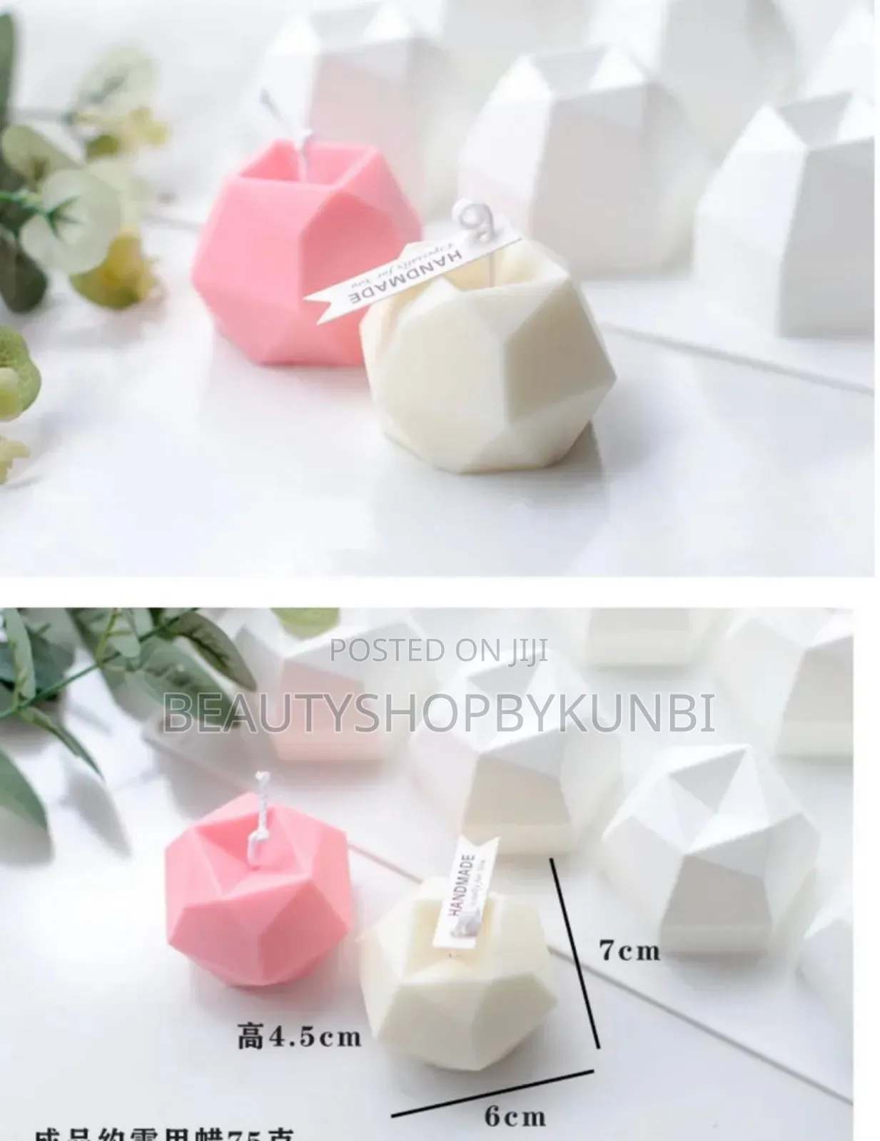 8 Cavity Diamond Cube Silicone Mold for Candles Resins