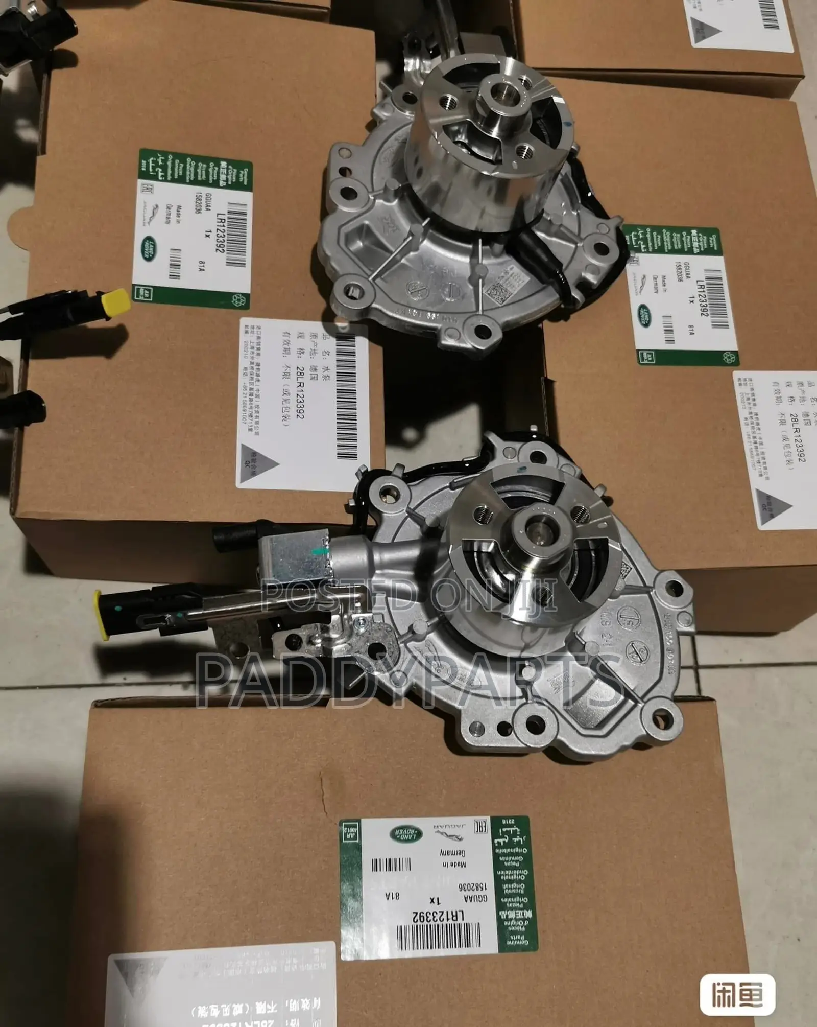 Range Rover Sport Electric Water Pump 2018-2022