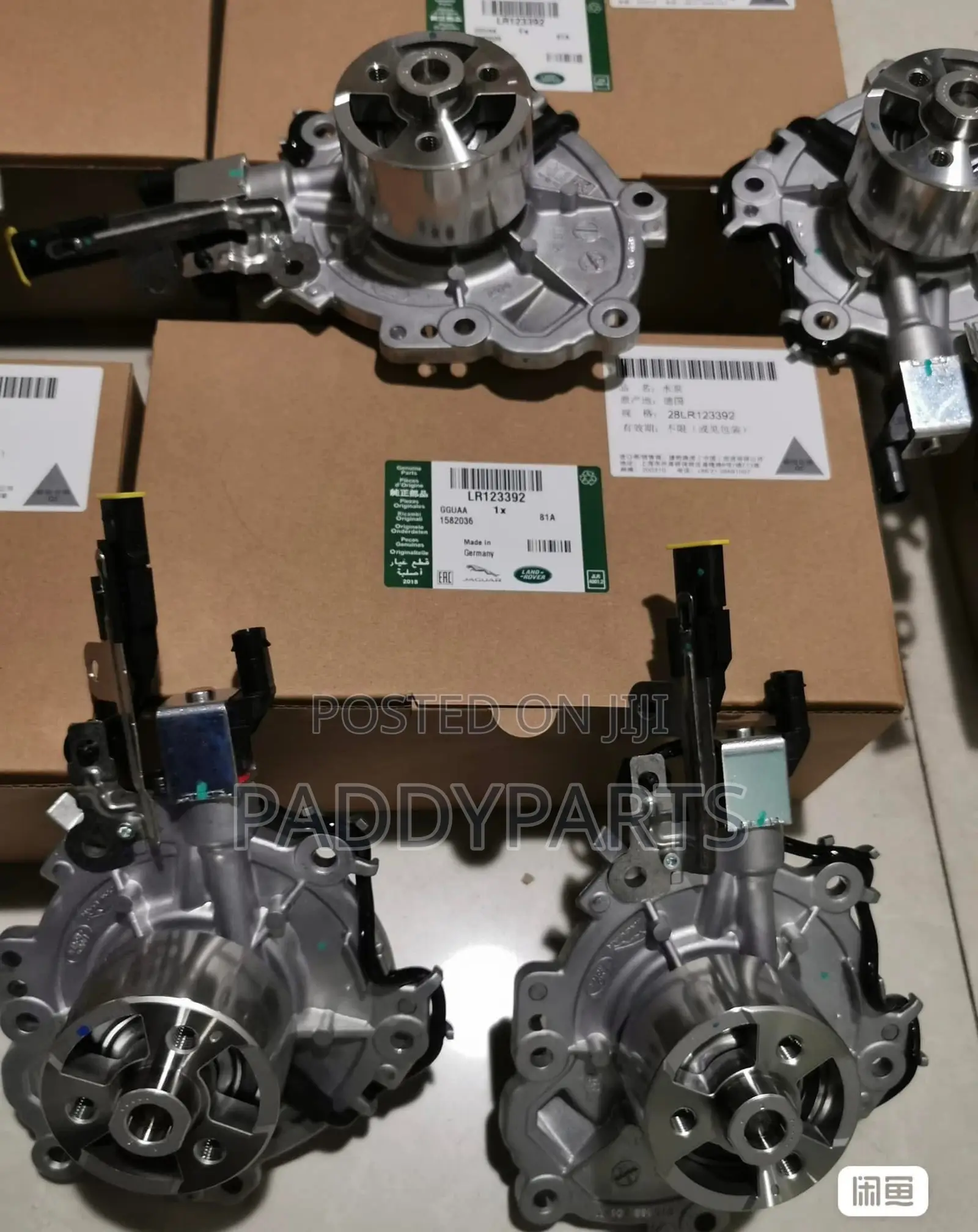 Range Rover Sport Electric Water Pump 2018-2022