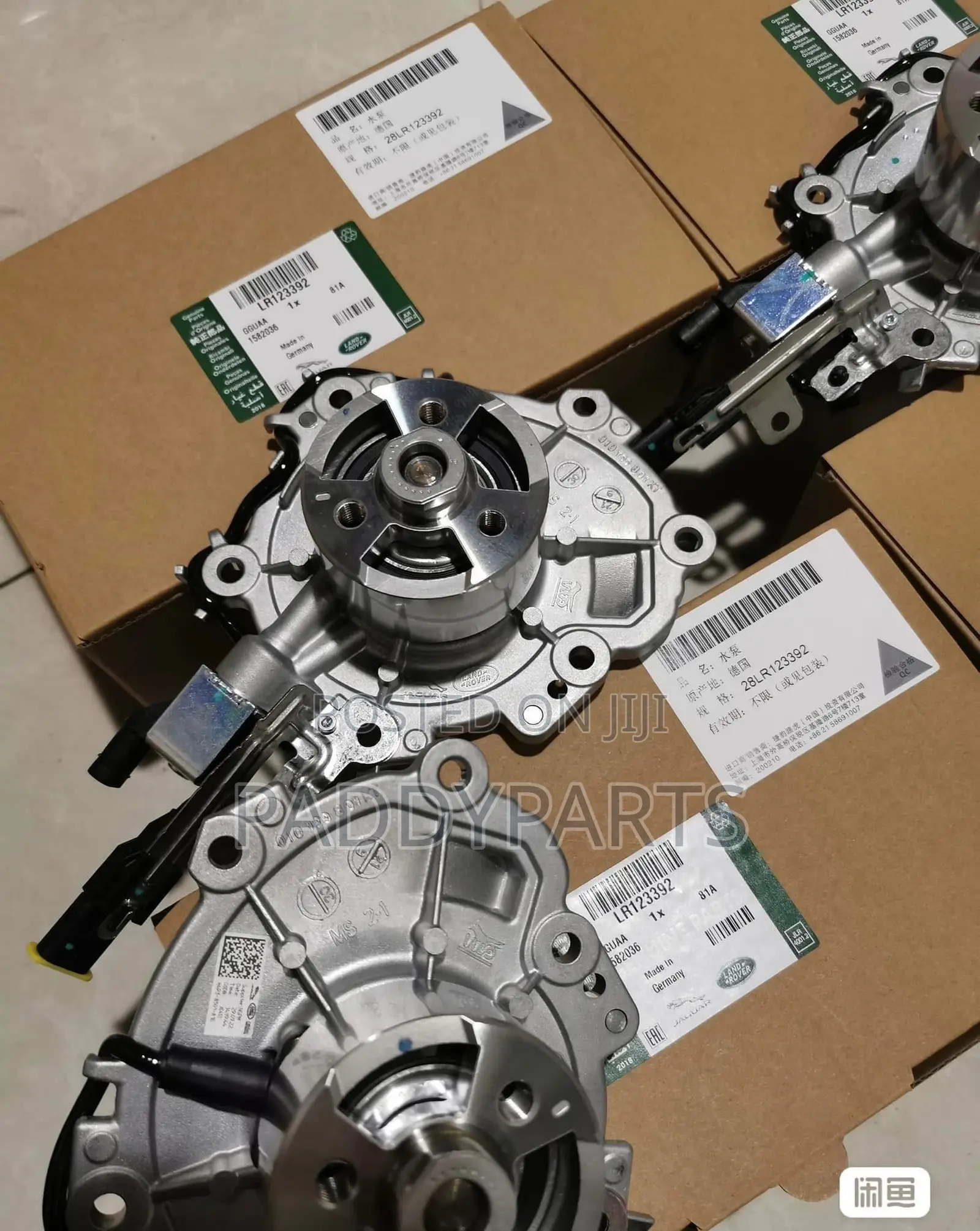 Range Rover Discovery Water Pump 2021-2024
