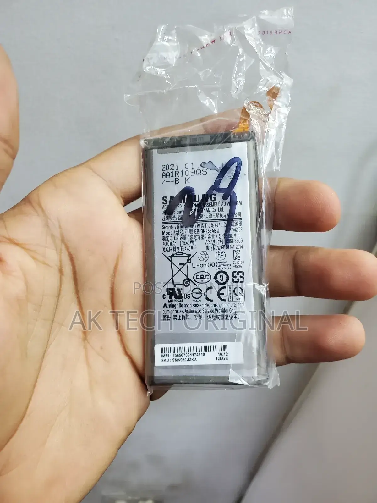 Samsung Galaxy S8 ,S8+ and S9 Battery