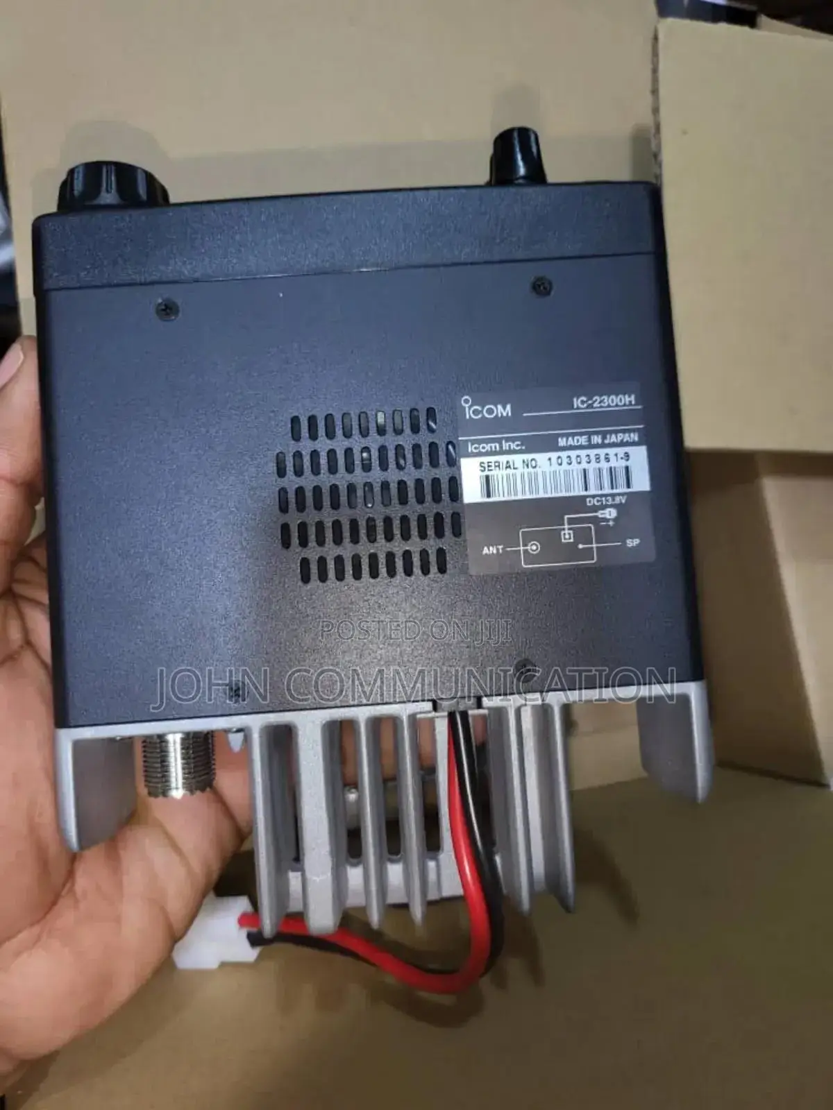Icom Ic-2300h VHF Fm Transceiver Base Radio