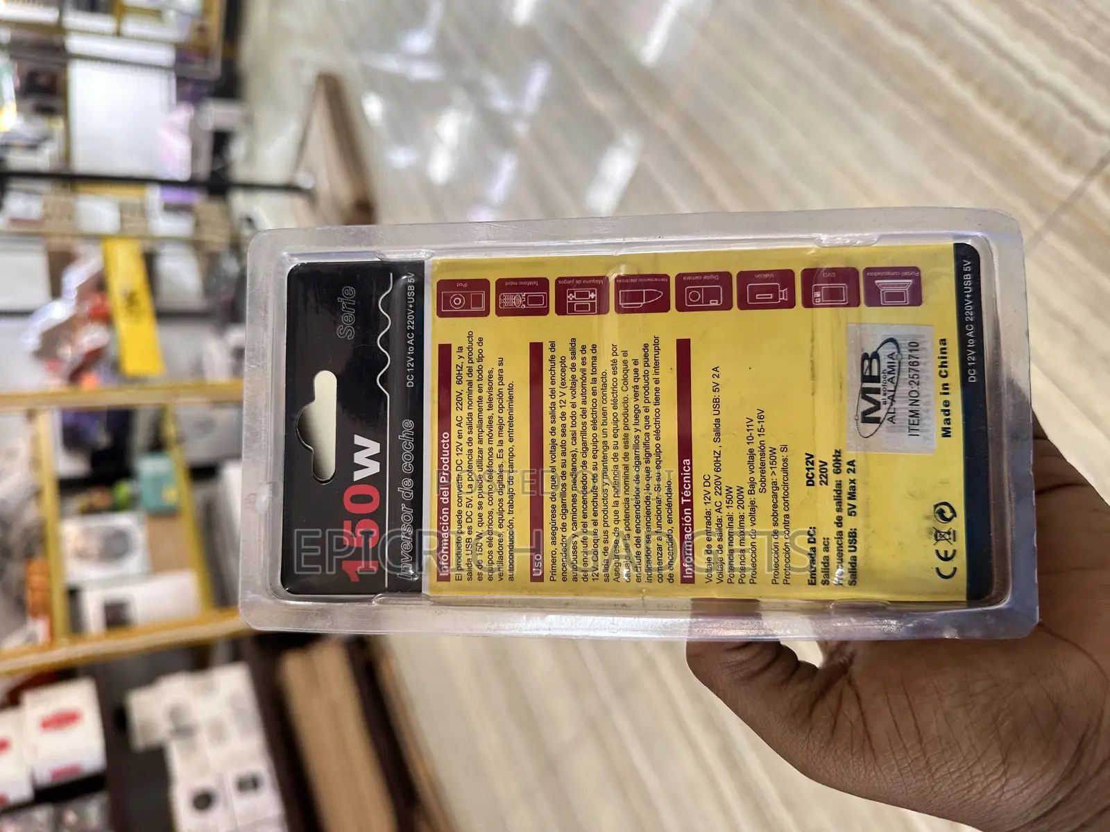 150W DC to AC Car Inverter