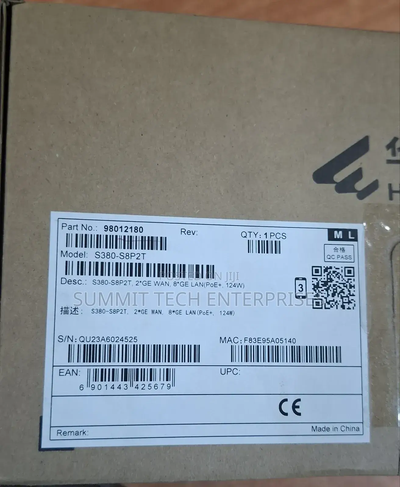 Huawei Multi-Service Gateway (Switch/Router)