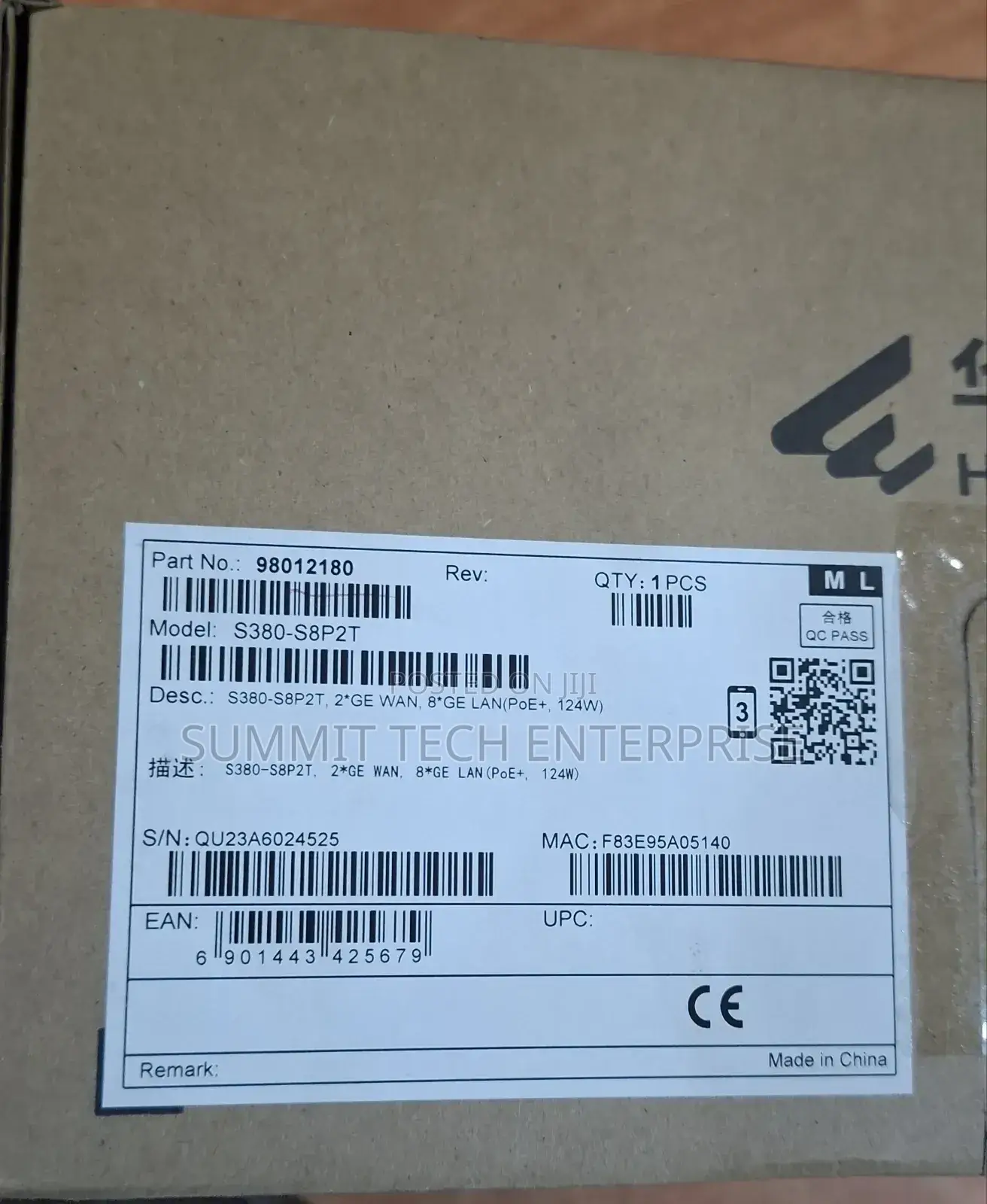 Huawei Multi-Service Gateway (Switch/Router)