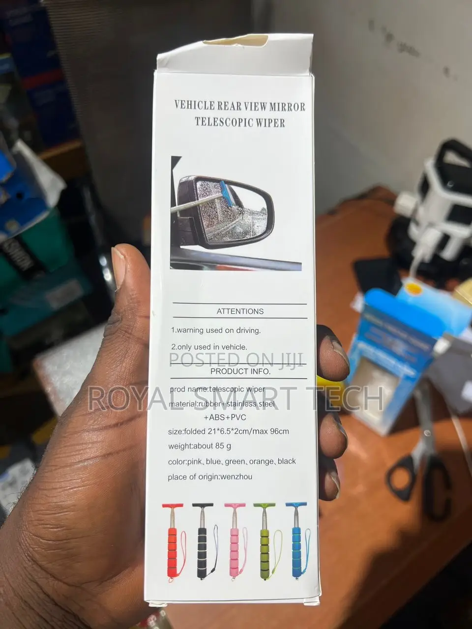 Rear View Mirror Wiper