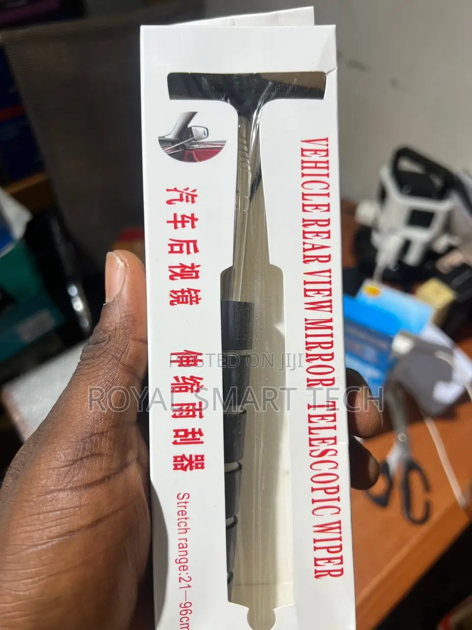 Rear View Mirror Wiper
