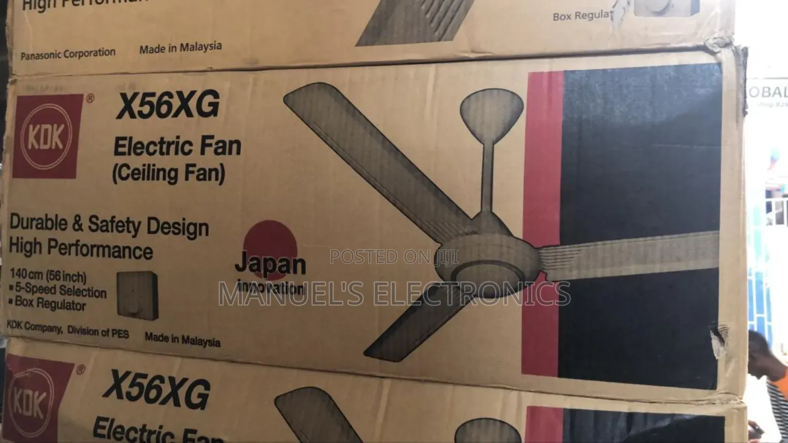 CEILING FAN KDK X56XG(140cm) 56inch Copper Coil