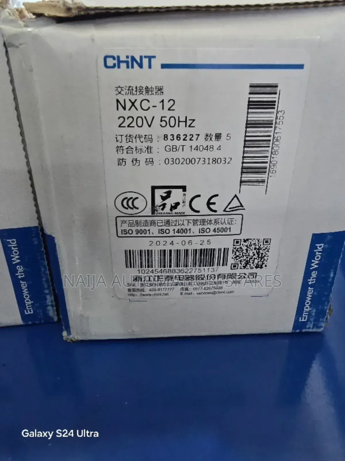 Chint NXC-12 Contactor 12A 1no+1nc AC 220V