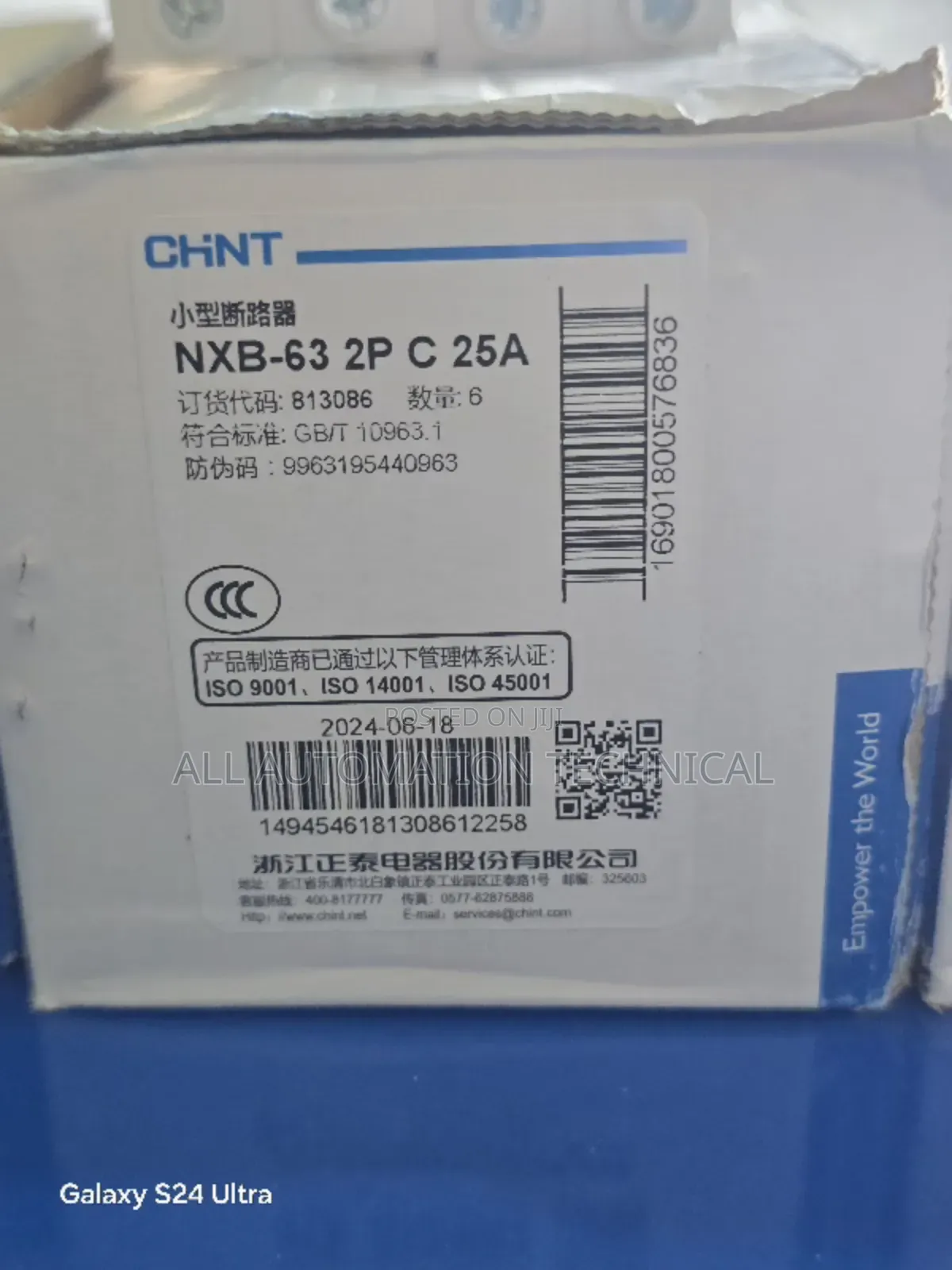 Chint Circuit Breaker | NXB-63 2P C 25A