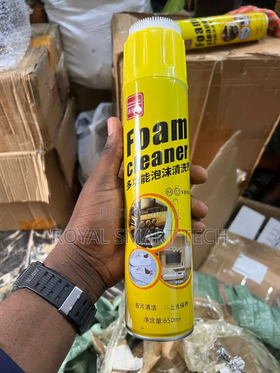 Multifunctional Foam Cleaner