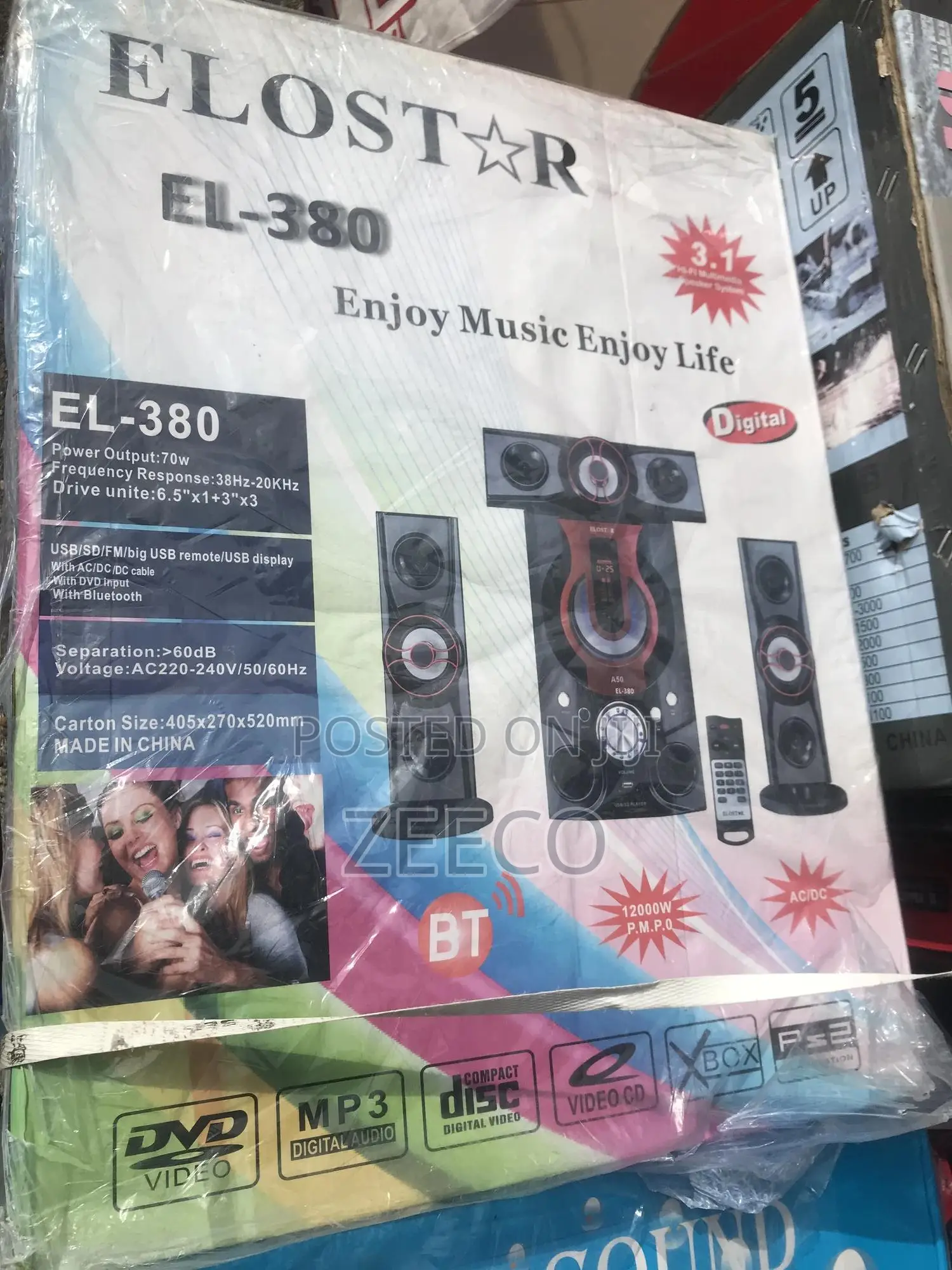 3.1” Multi Media Speaker System