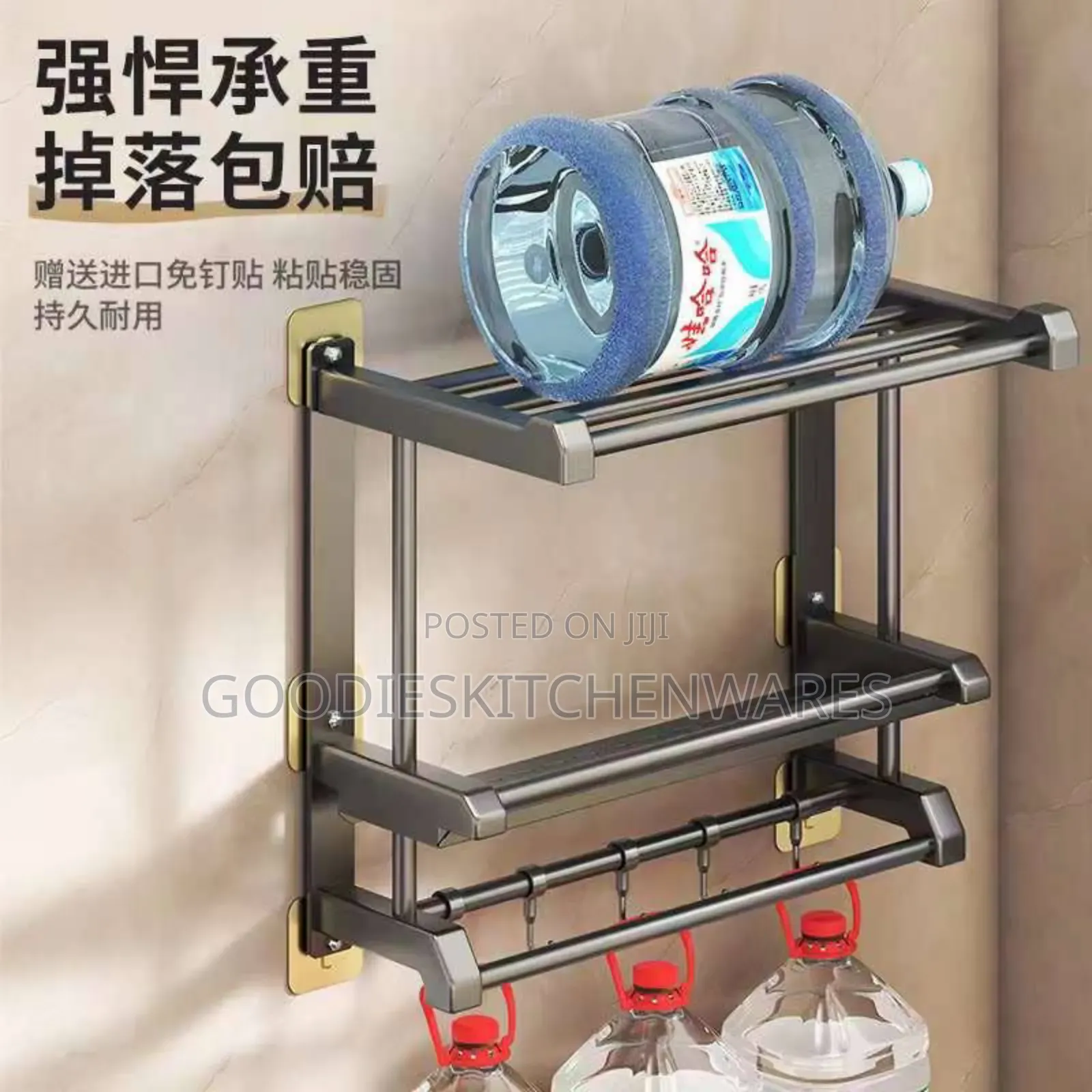 Two Layer Wall Mounted Bathroom Rack / Kitchen Rack