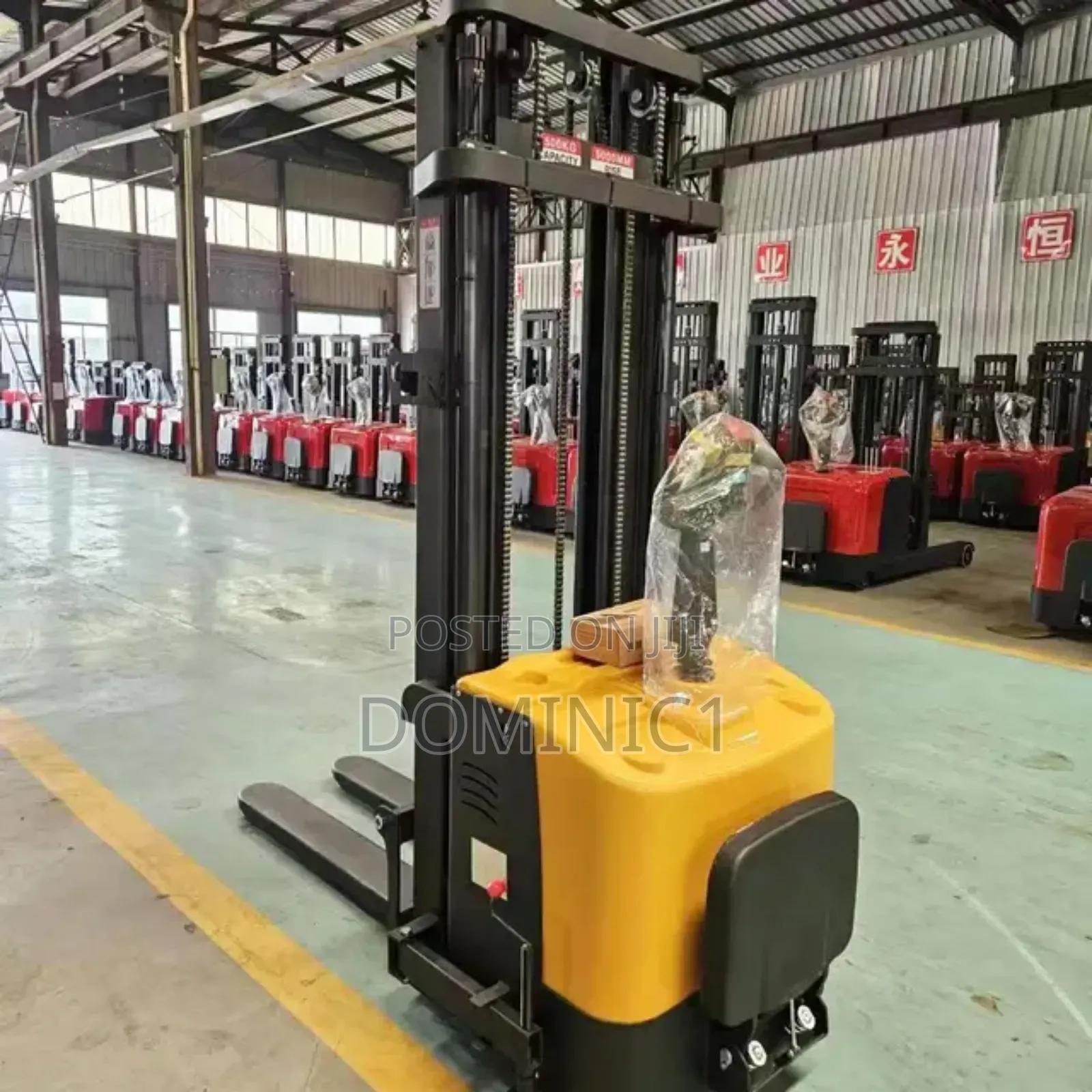 2000kg Mini Electric Lifter 20tons