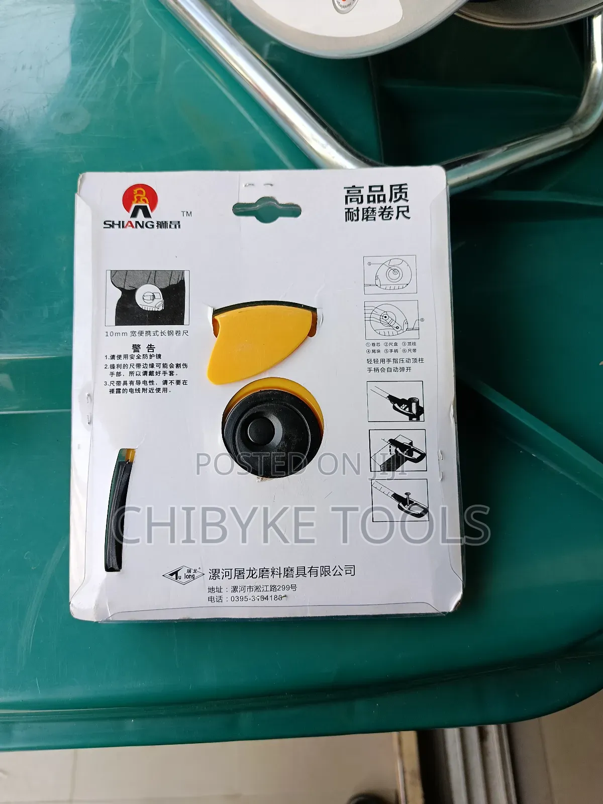 30m Quality Steel Tape