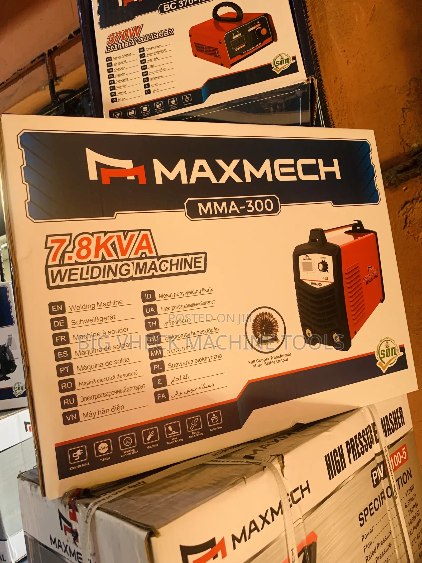 7.8KVA Welding Machine