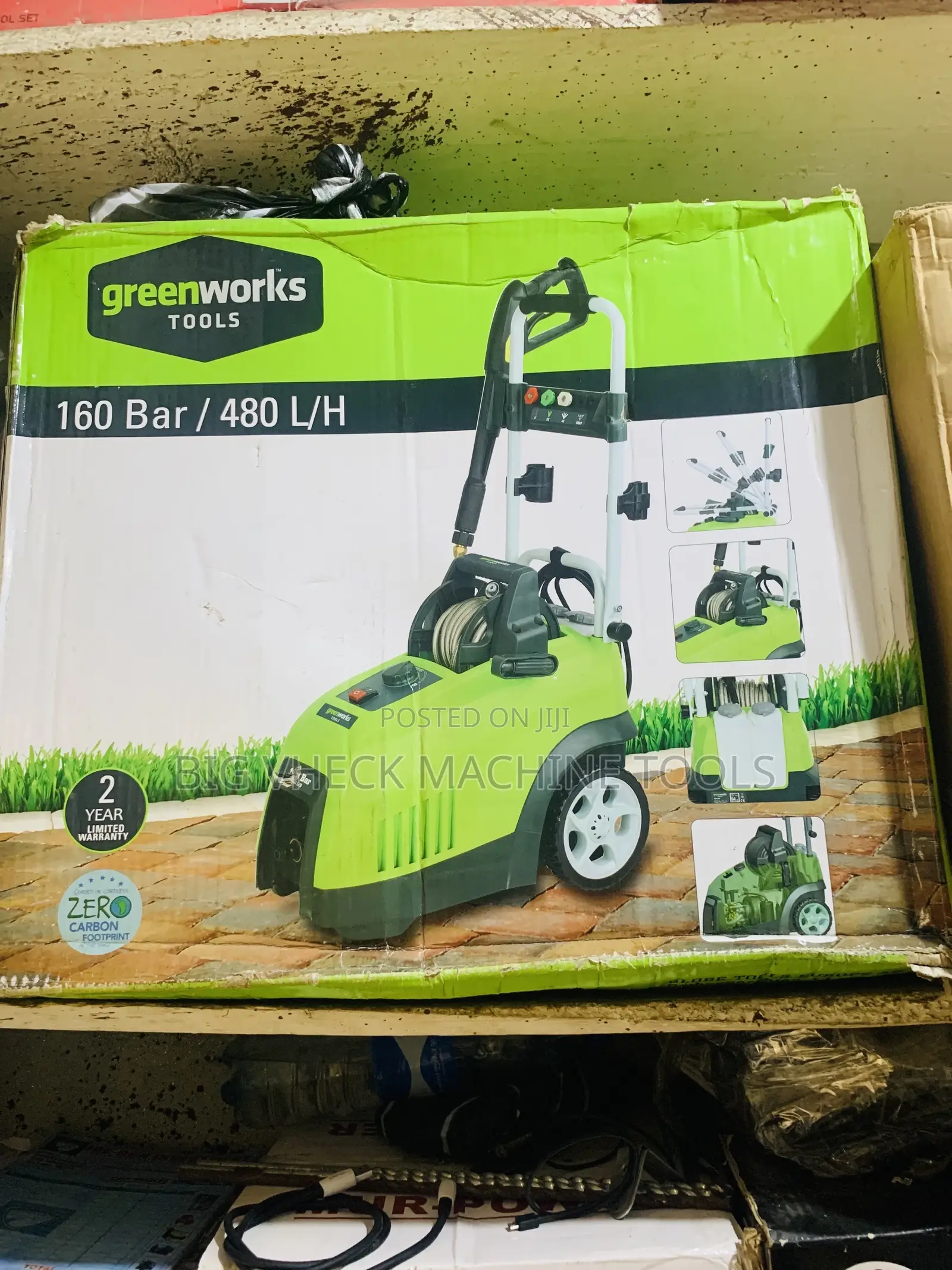 High Quality Electric Pressure Washer