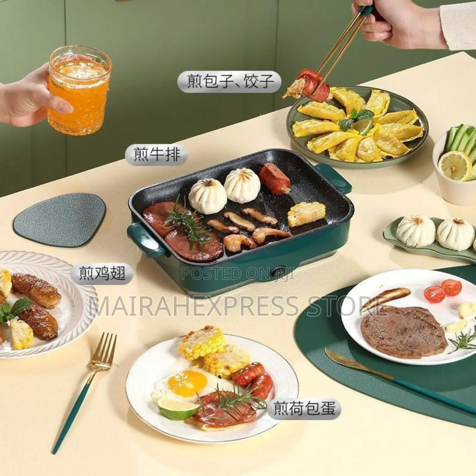 2in1 High Quality 600W Electric Non-Stick Bake/Fry Pan