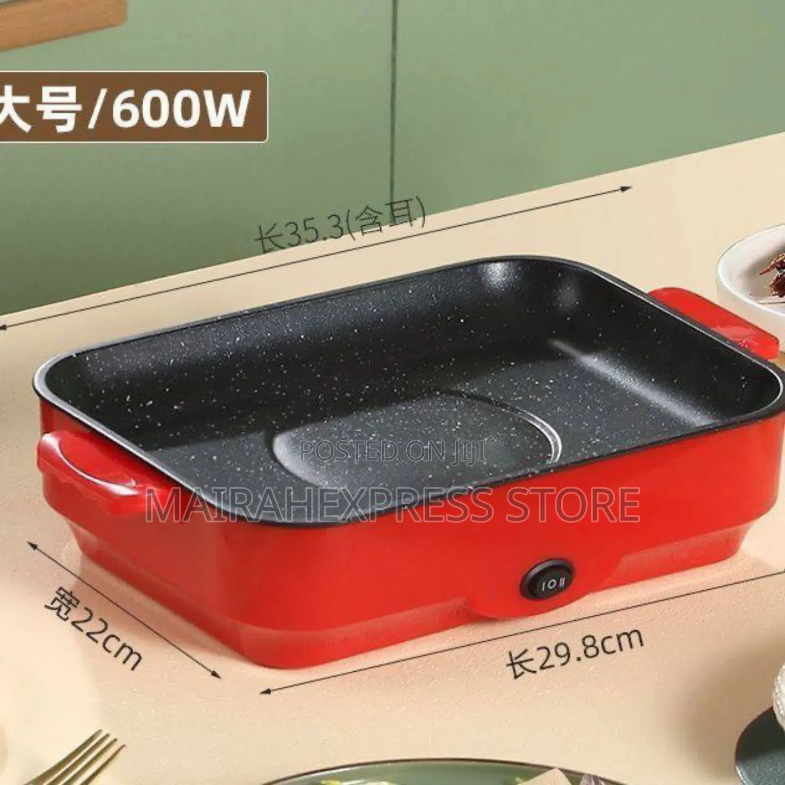 2in1 High Quality 600W Electric Non-Stick Bake/Fry Pan
