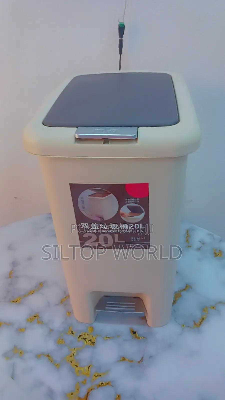 20L Pedal Dustbin