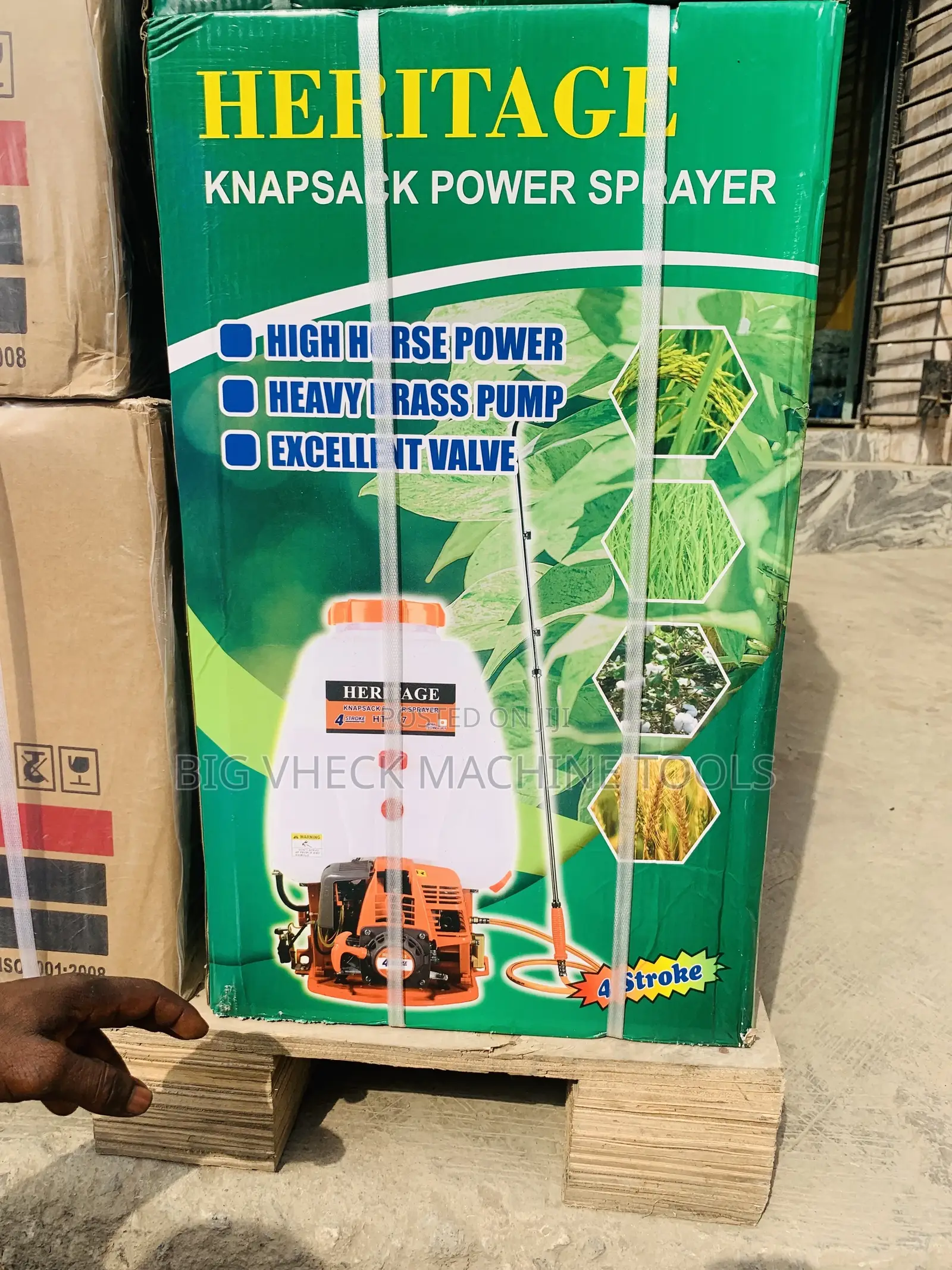 Knapsack Power Sprayer