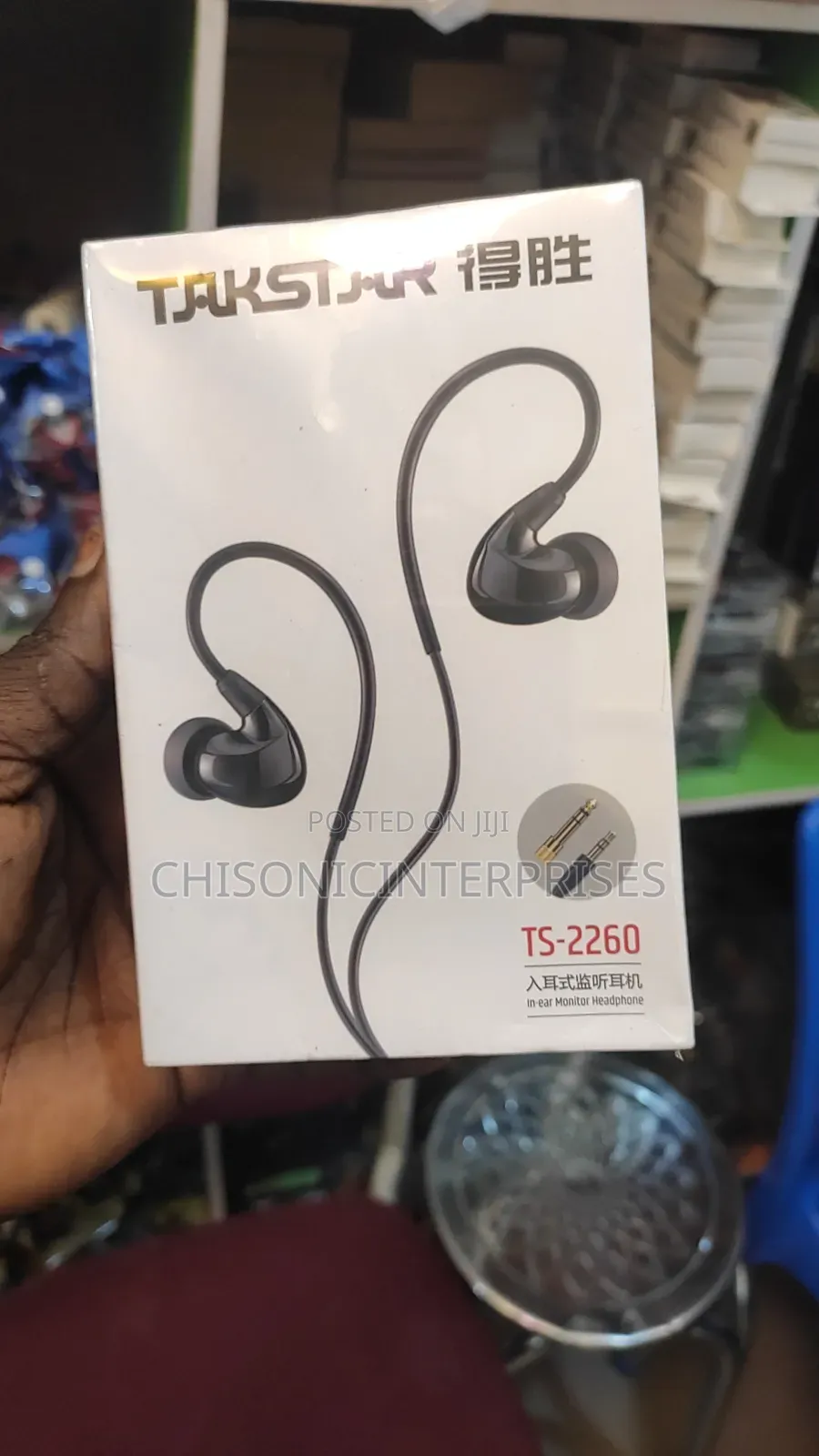 Takstar in Ear Monitor