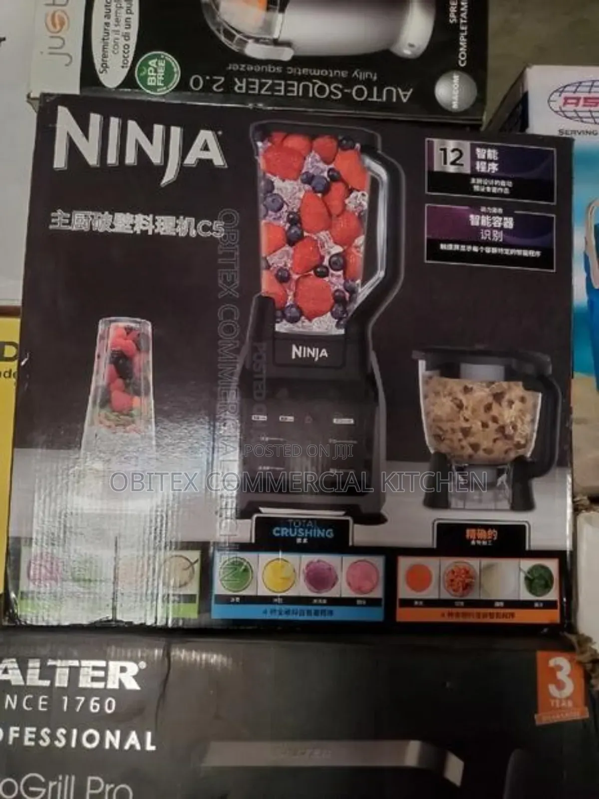 Original Uk Ninja Blender Is Available Now For Sale
