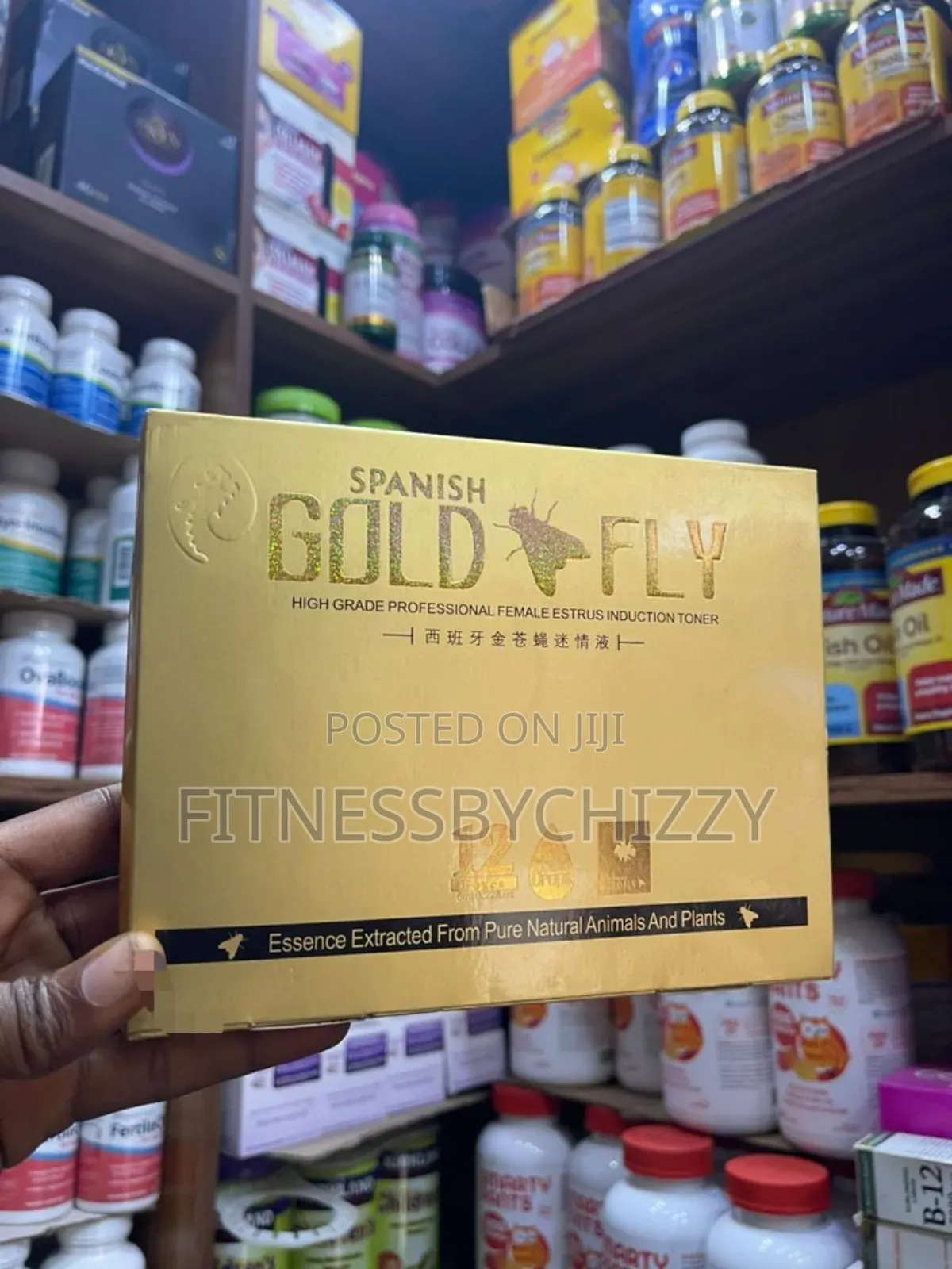 Spanish Gold Fly Sexual Arousal by 12 Sachets