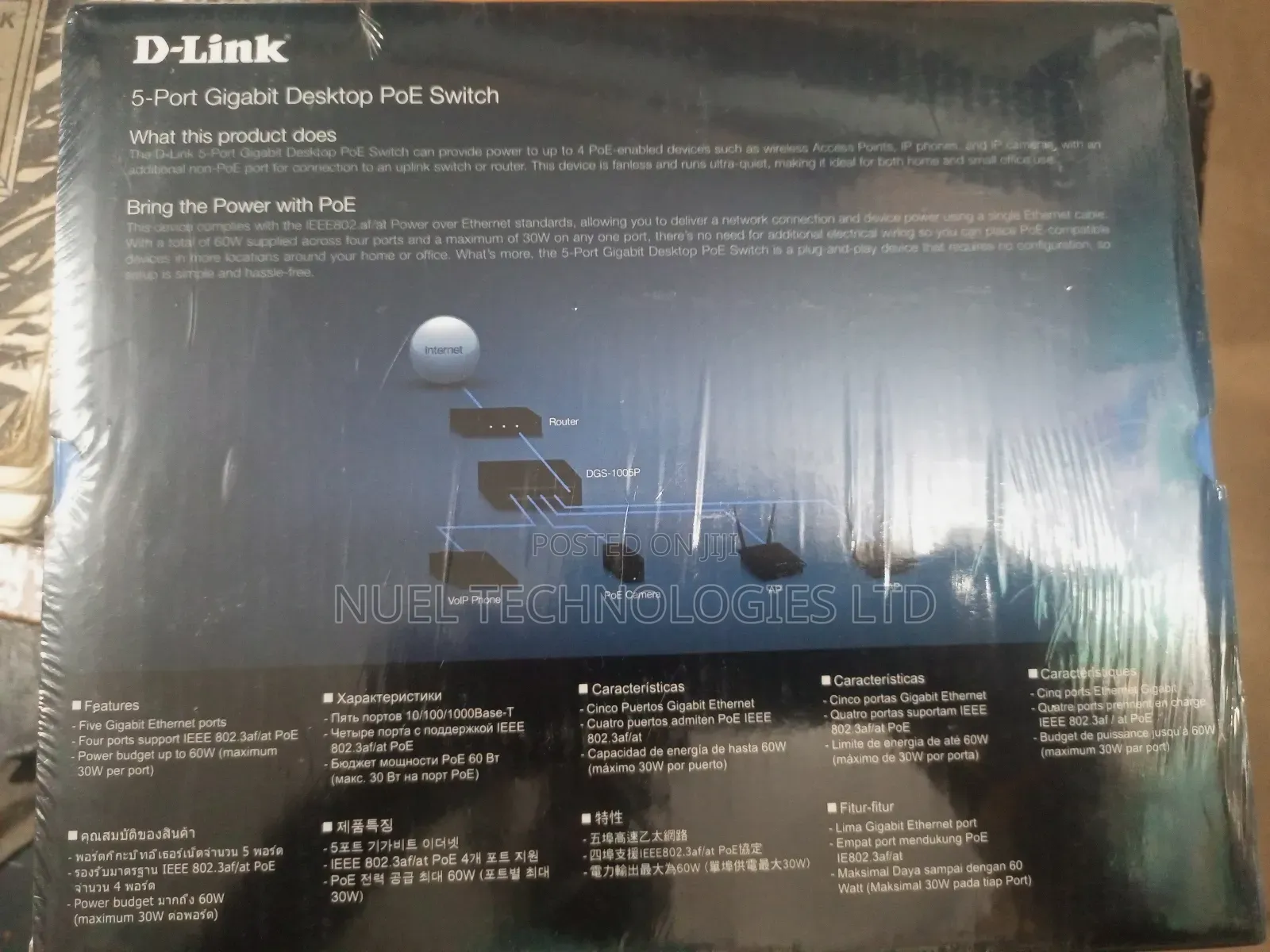 Tp-Link 24-Port Gigabit Desktop Switch