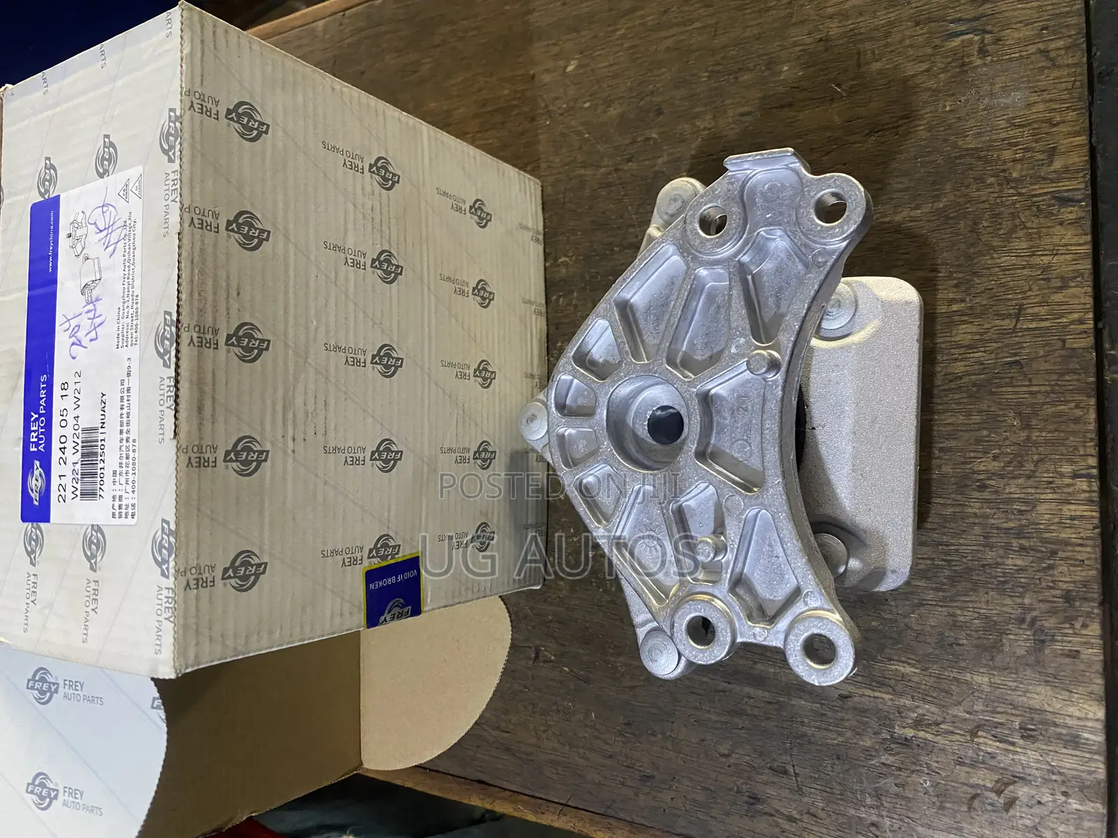 Gearbox Seating Mercedes Benz C/Class W(204)
