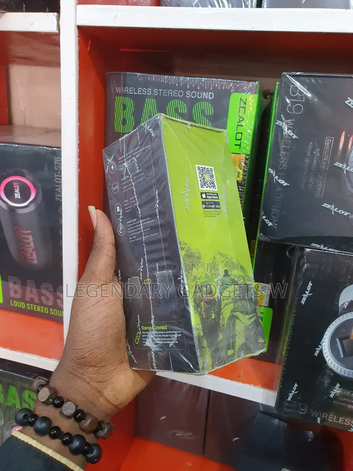 Zealot Speaker S51