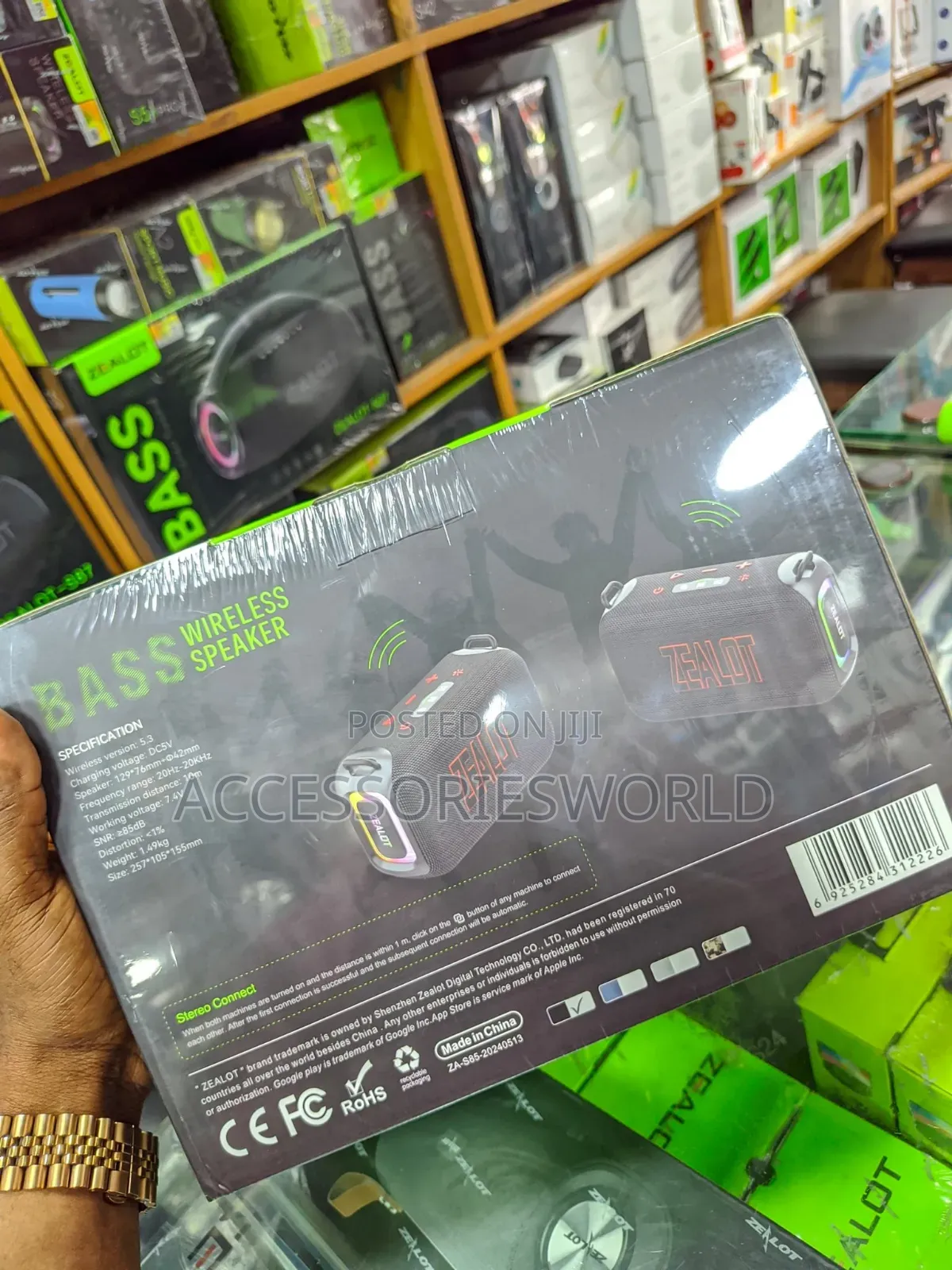 Zealot S85 Portable Bluetooth Speaker