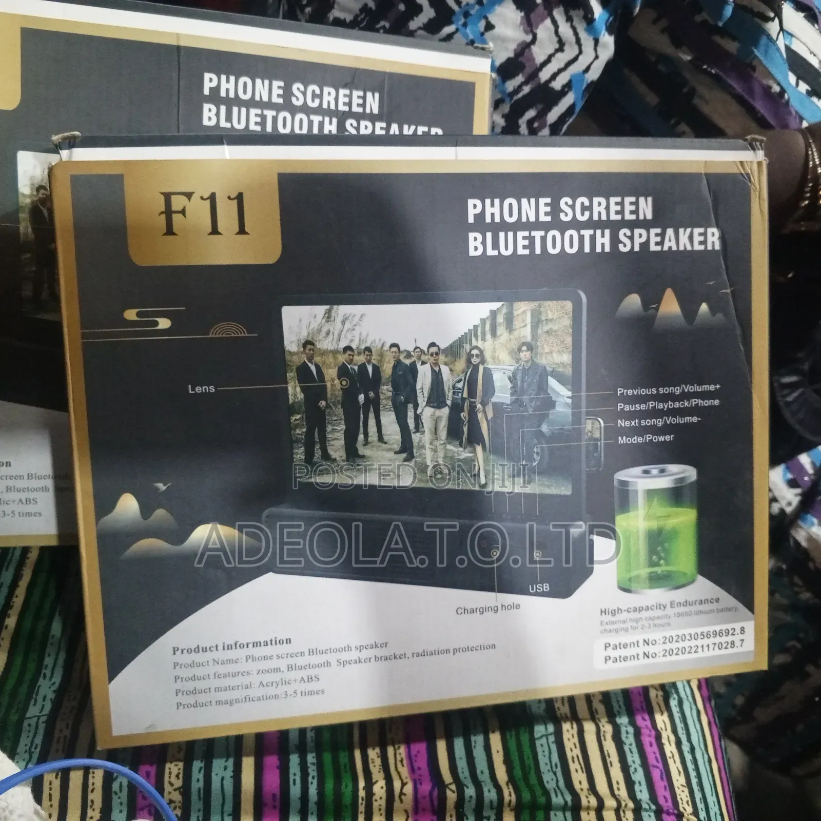 Phone Screen, Bluetooth Speaker