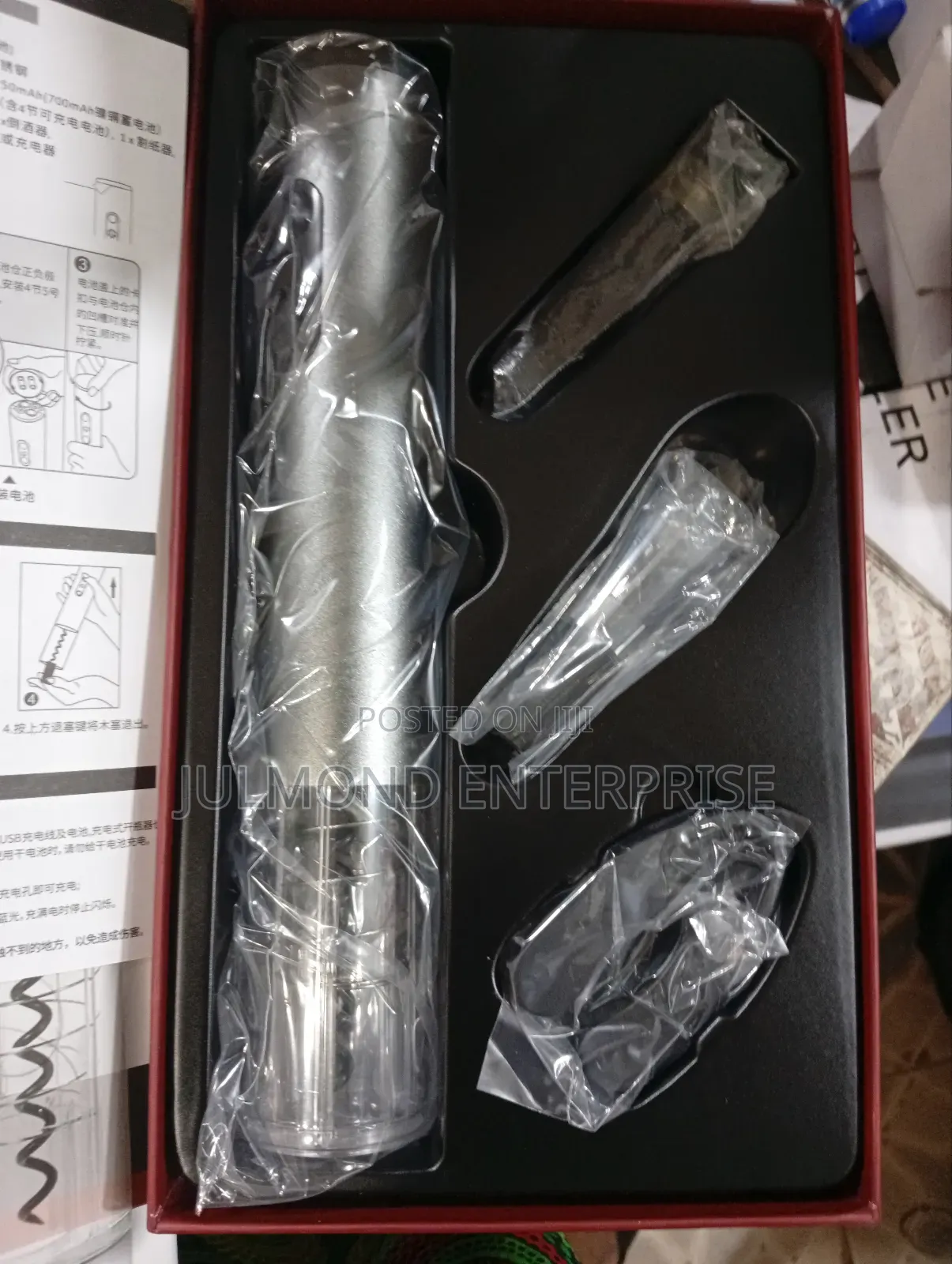 Electric Wine Opener