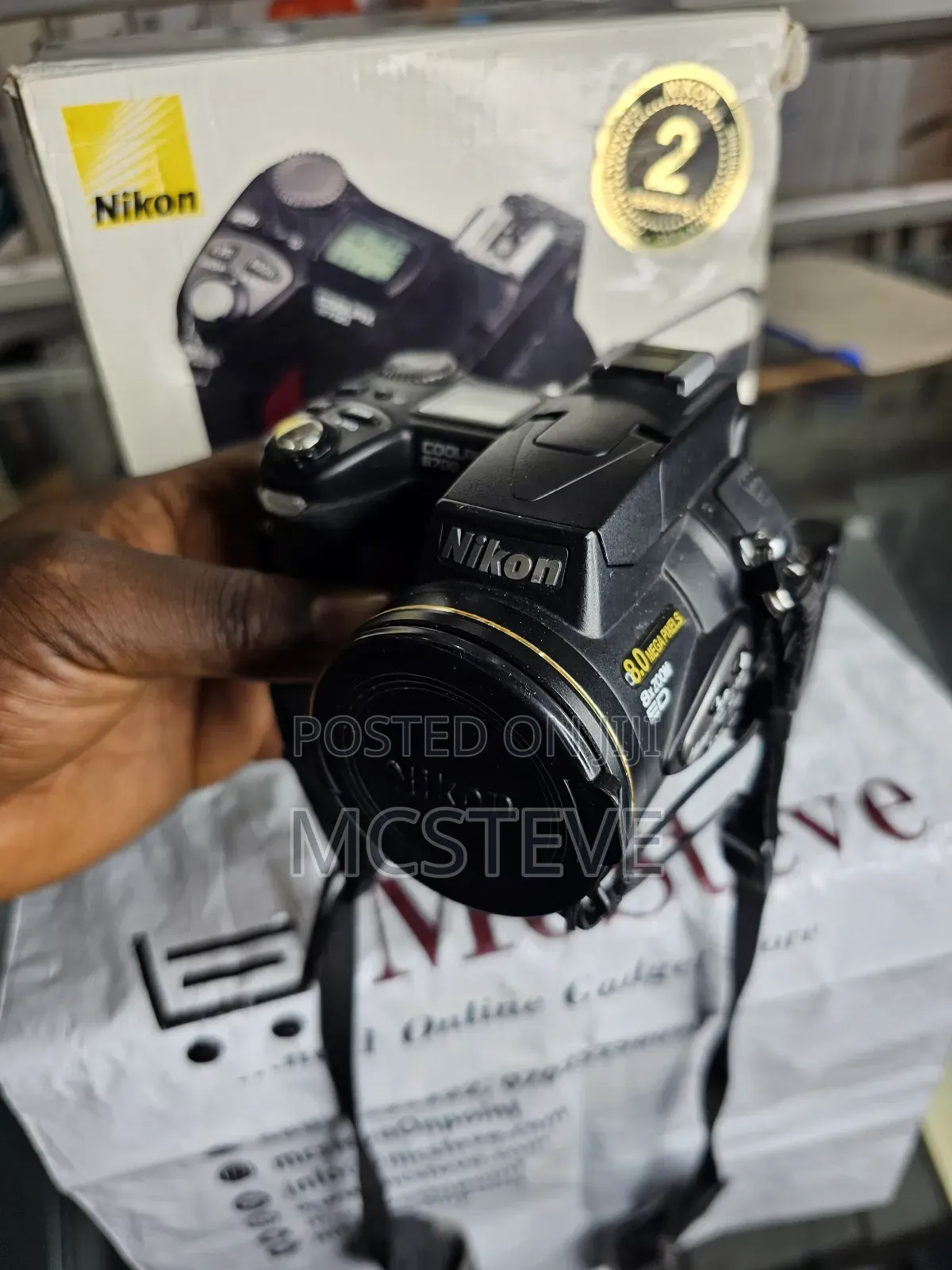 Nikon Coolpix 8700 Digital Camera